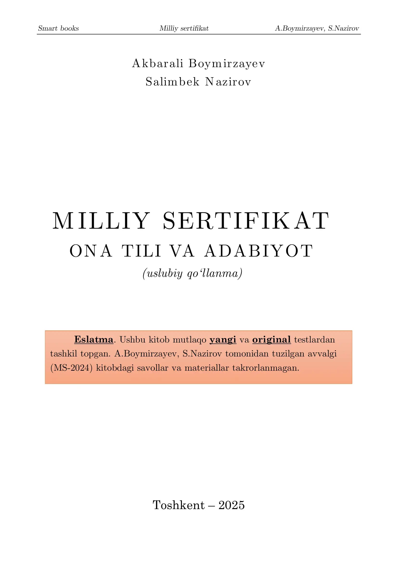 Milliy sertifikat: ona tili va adabiyot