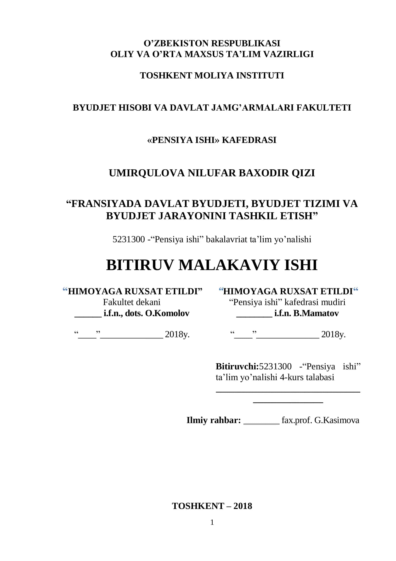 FRANSIYADA DAVLAT BYUDJETI, BYUDJET TIZIMI VA BYUDJET JARAYONINI TASHKIL ETISH