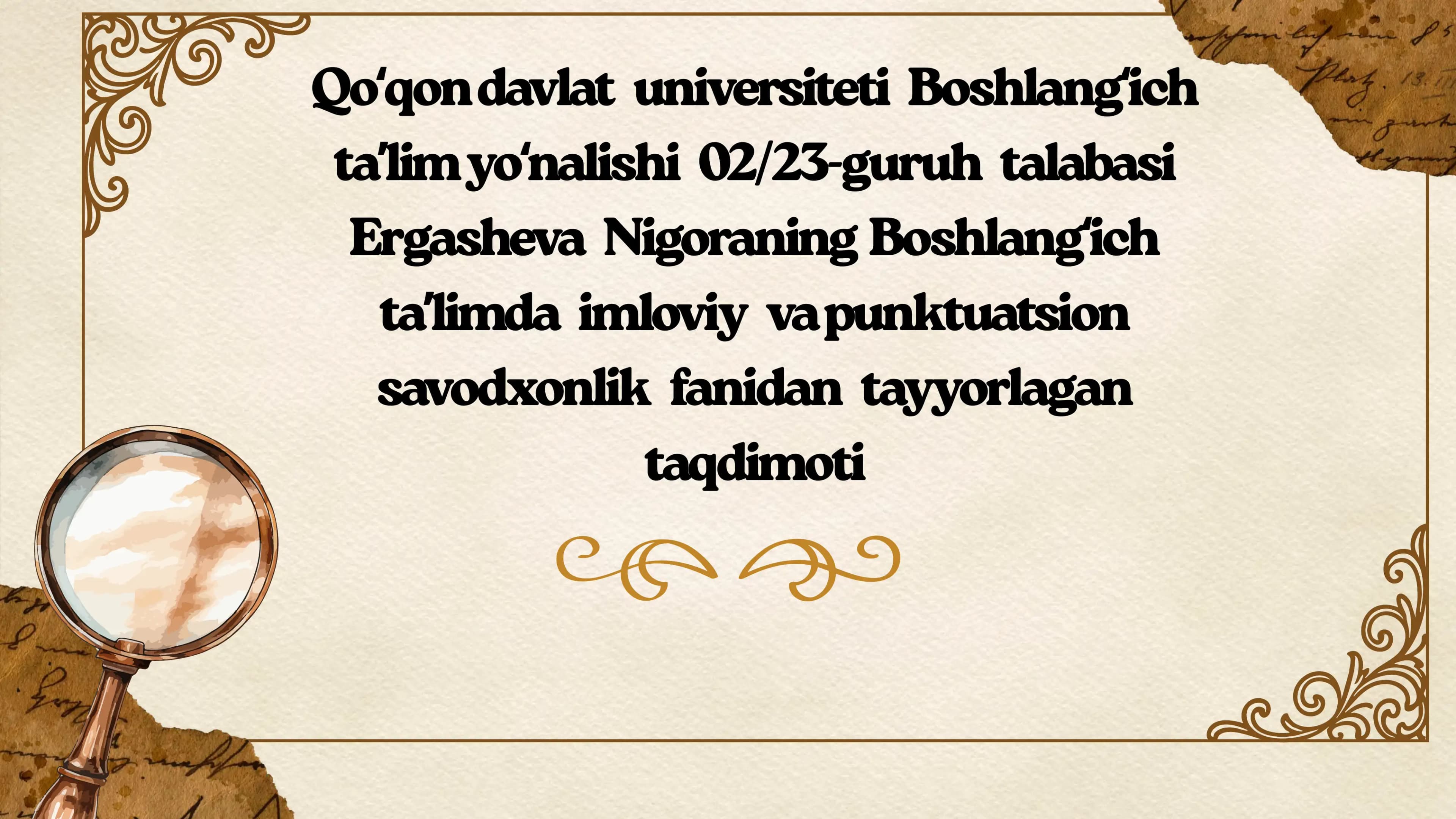 Boshlangʻich taʼlimda imloviy va punktuatsion savodxonlik