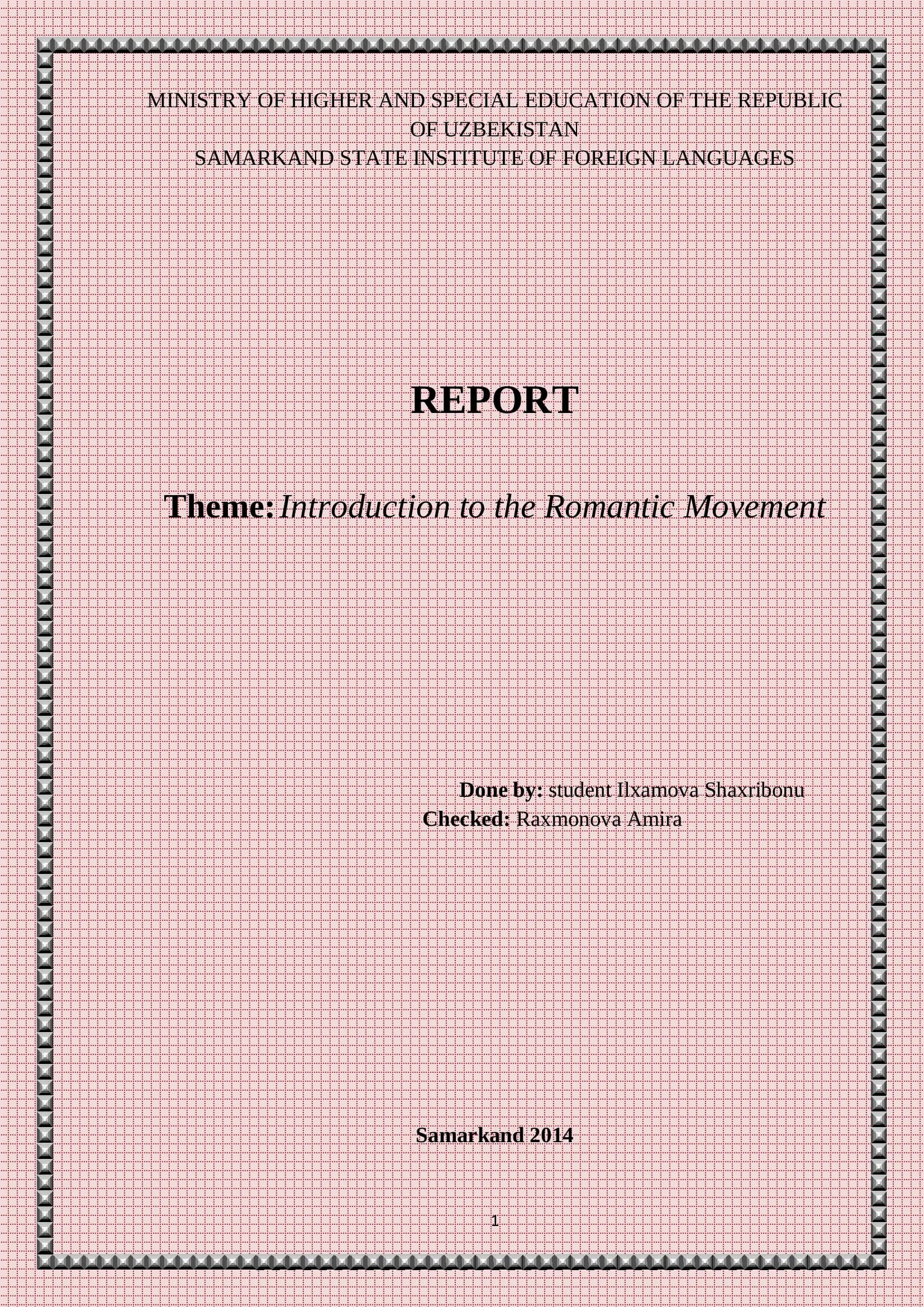 Theme: Introduction to the Romantic Movement