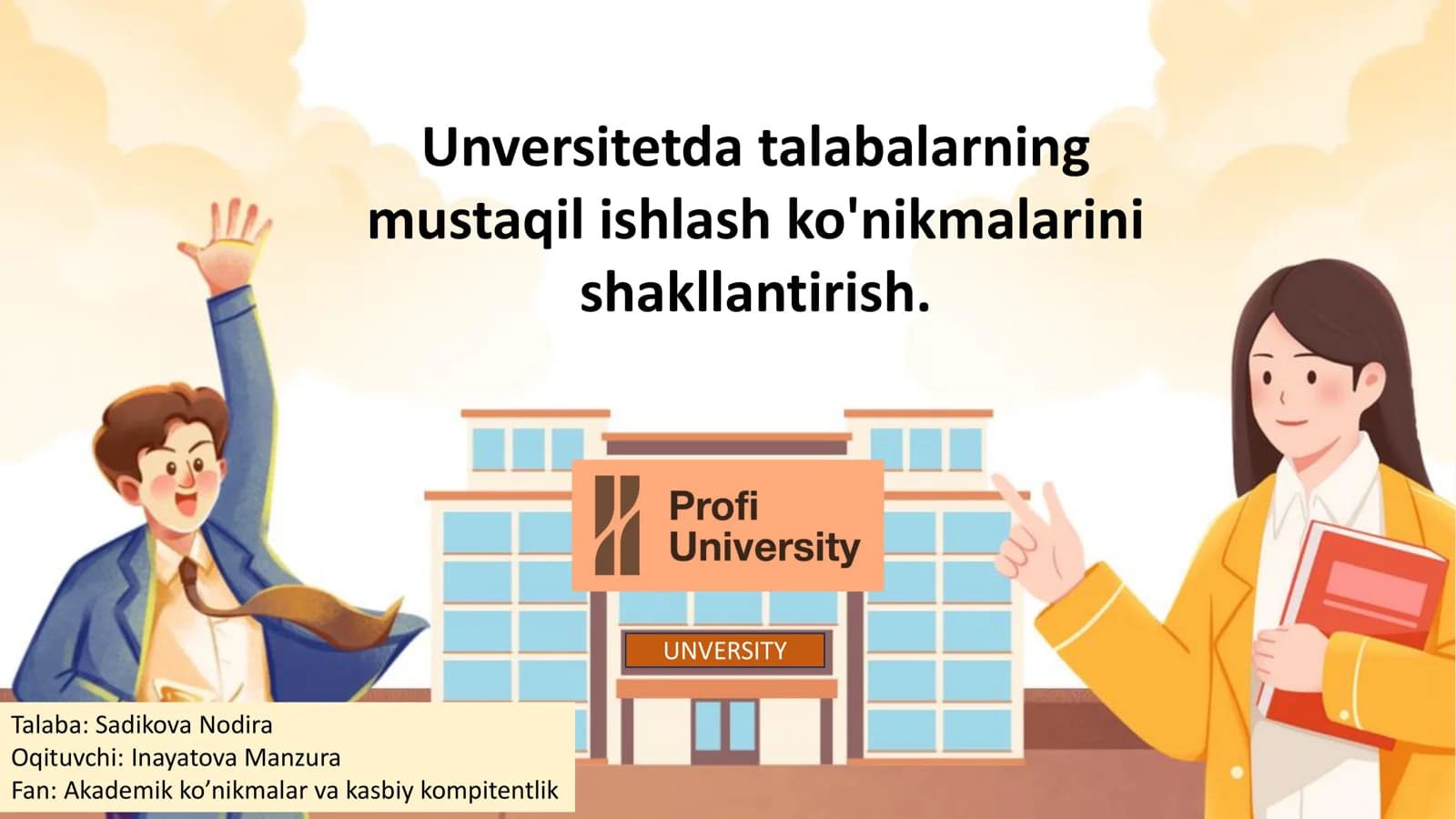 Mustaqil ishlash ko'nikmalari va kasbiy kompitentlik