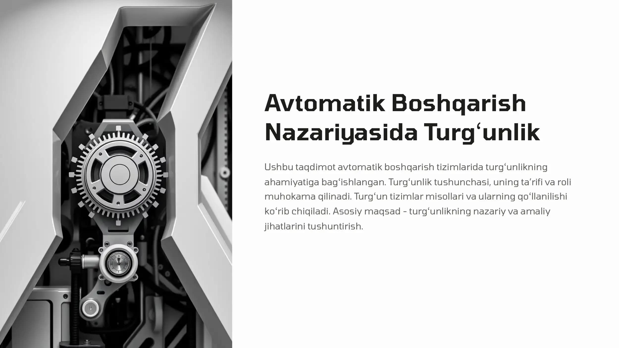 Avtomatik Boshqarish Nazariyasida Turg'unlik