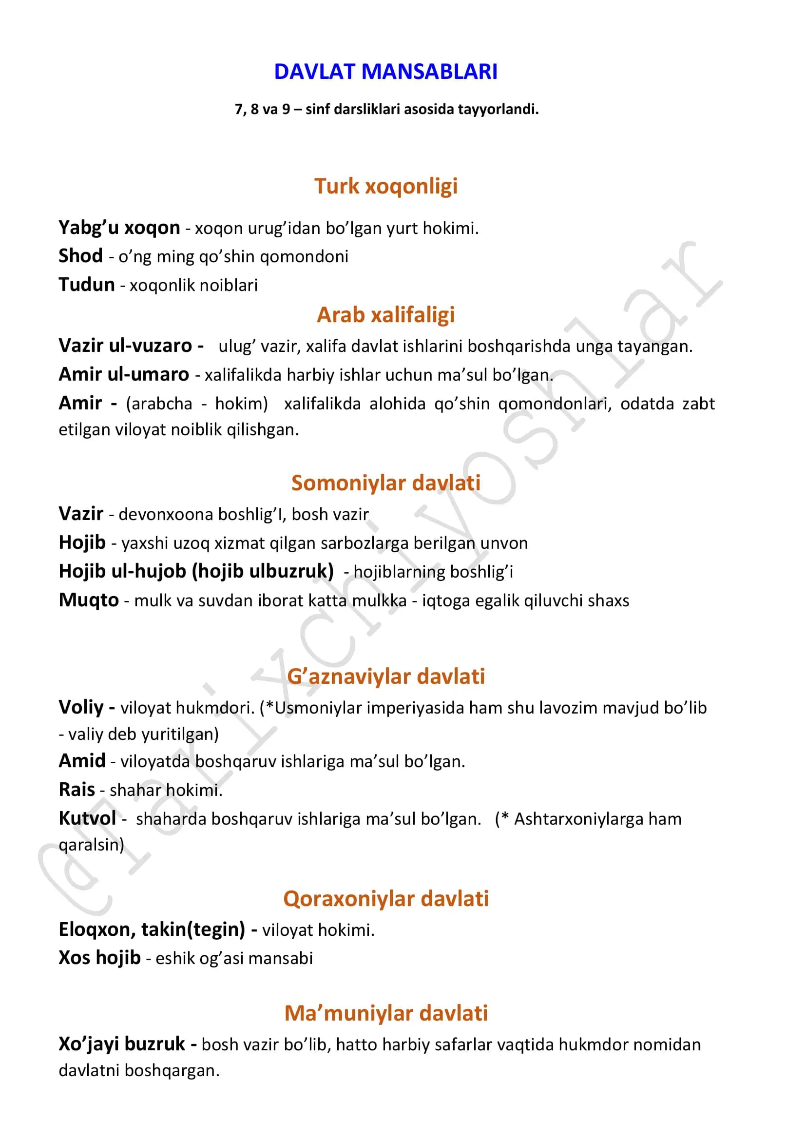 DAVLAT MANSABLARI