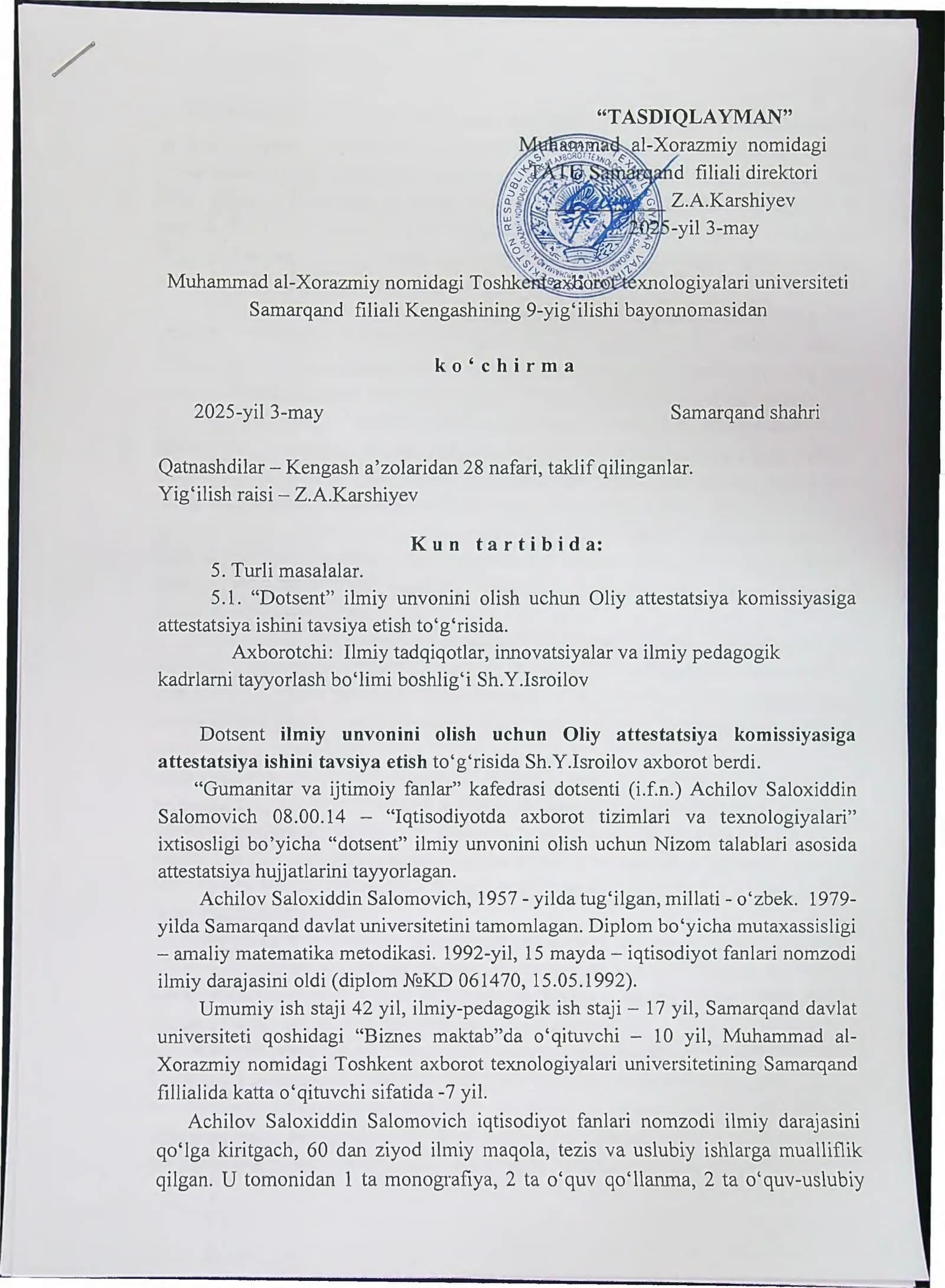 Muhammad al-Xorazmiy nomidagi Toshkent axborot texnologiyalari universiteti Samarqand filiali Kengashining 9-yig'ilishi bayonnomasidan