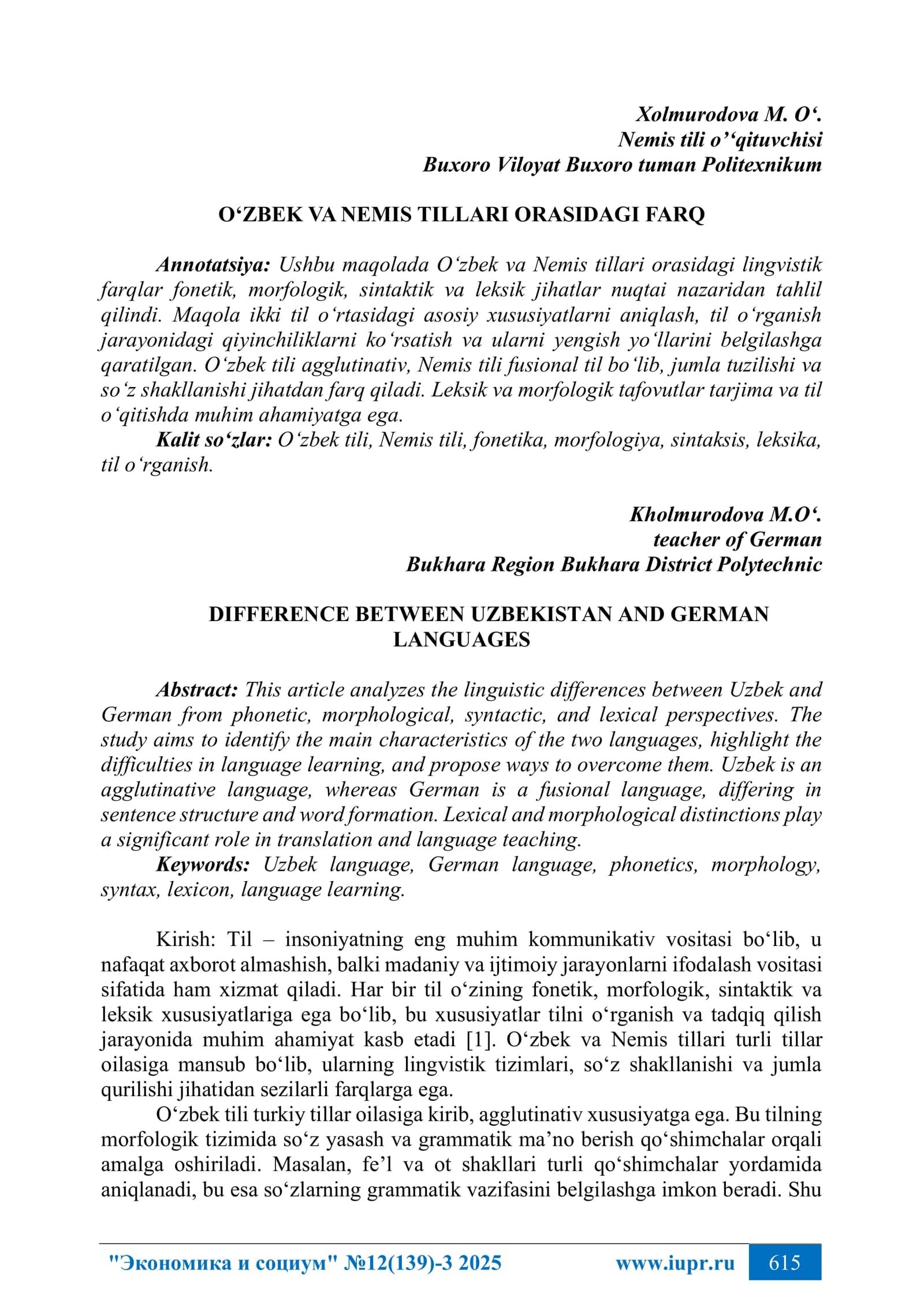 OʻZBEK VA NEMIS TILLARI ORASIDAGI FARQ