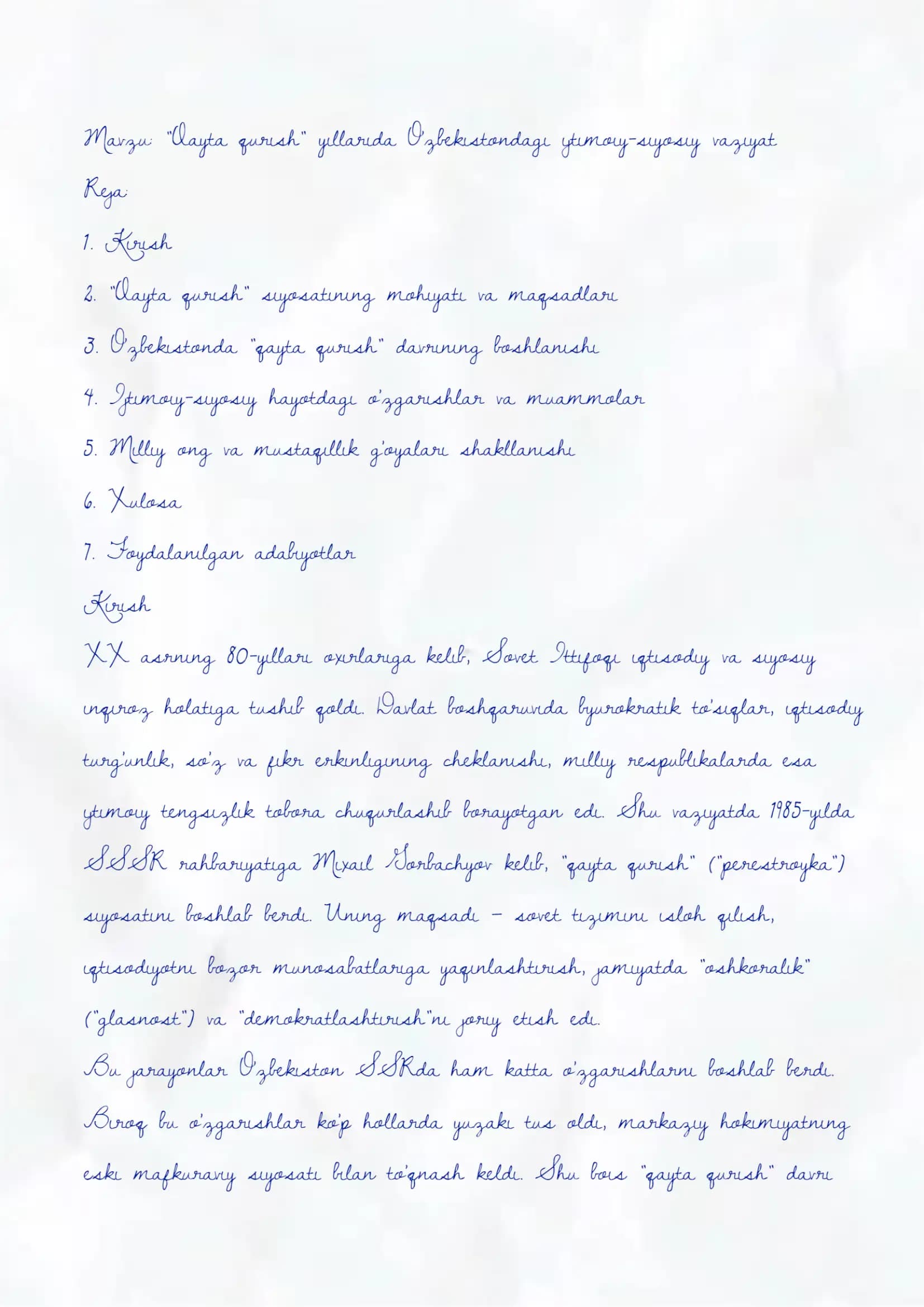 O‘zbekistonda ijtimoiy sohada amalga oshirilayotgan o‘zgarishlar mazmun va mohiyati.