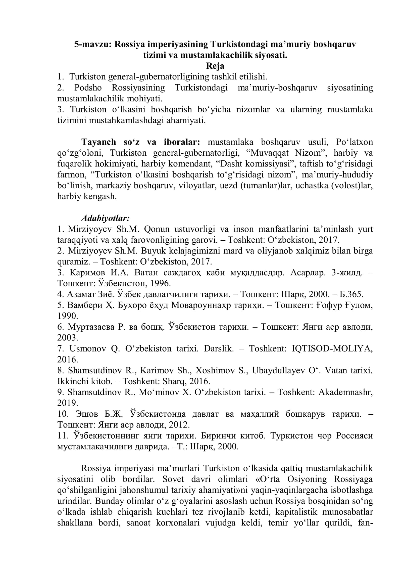 Rossiya imperiyasining Turkistondagi ma’muriy boshqaruv tizimi va mustamlakachilik siyosati
