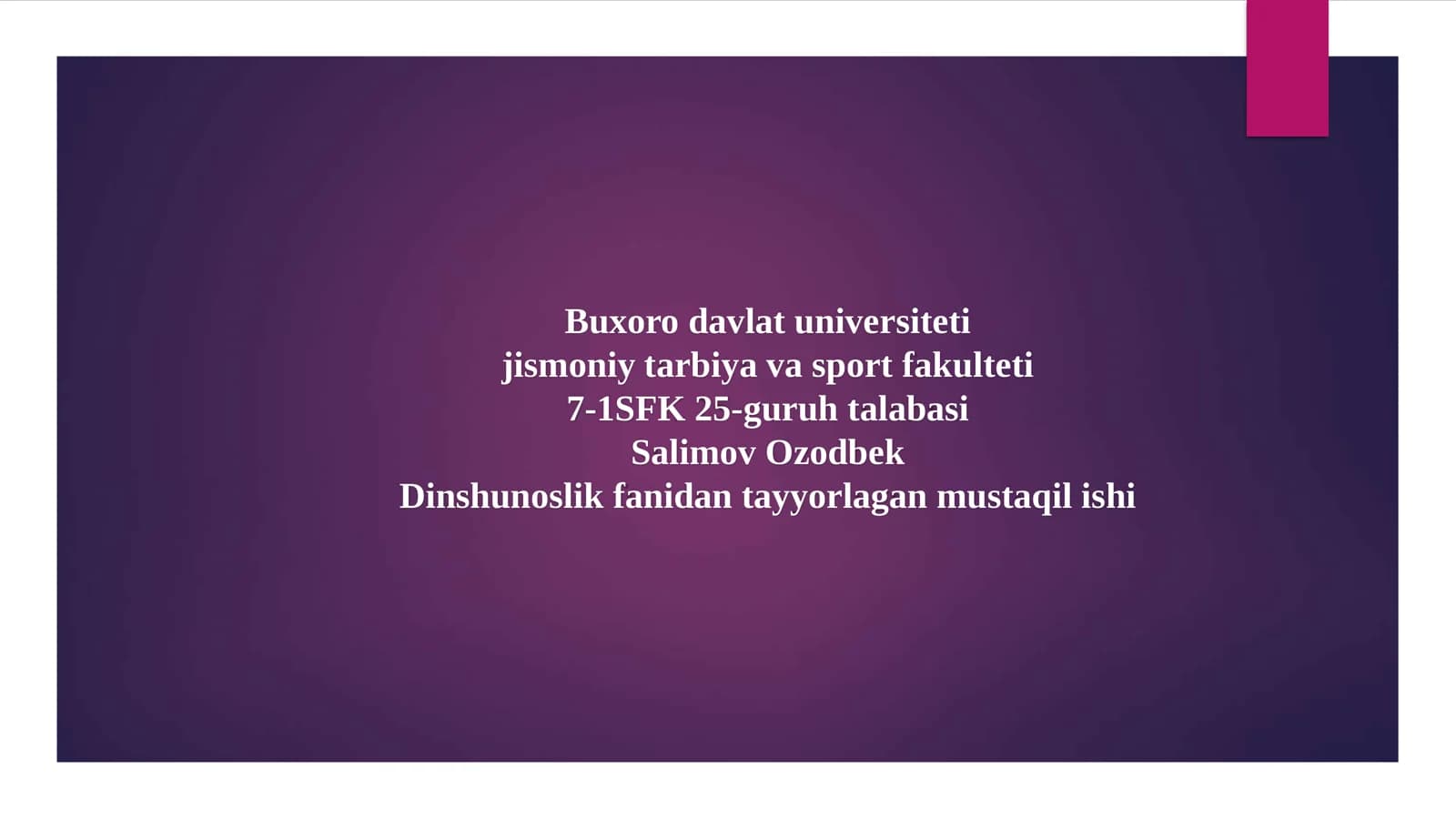 Islomda inson huquqlari himoyasi, ijtimoiy tenglik, adolat va tolerantlik