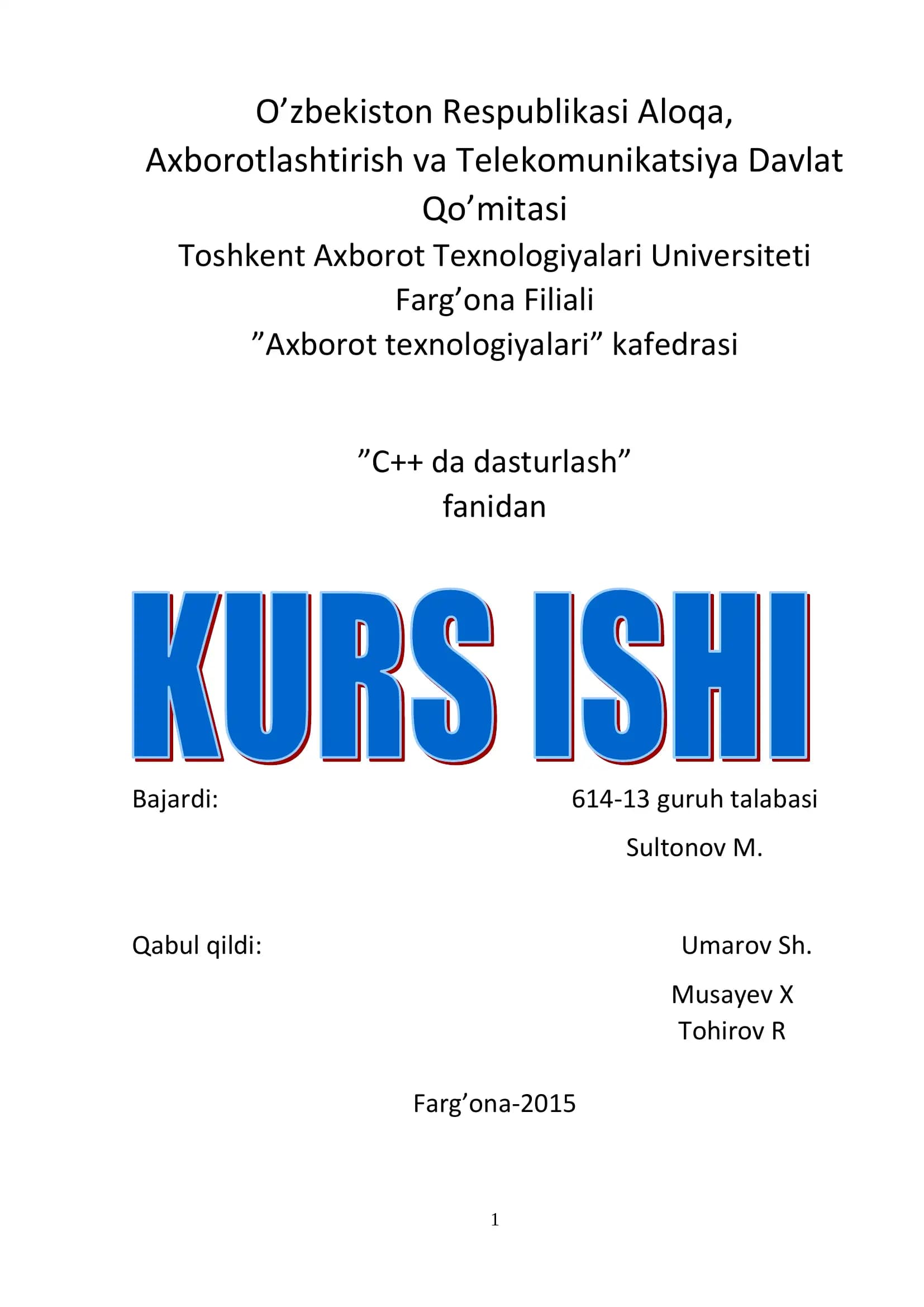 "GOLD" nomli kompyuter va kompyuter aksessuar sotish bilan shug‟illanadigan magazinning kirim bazasini yaratish