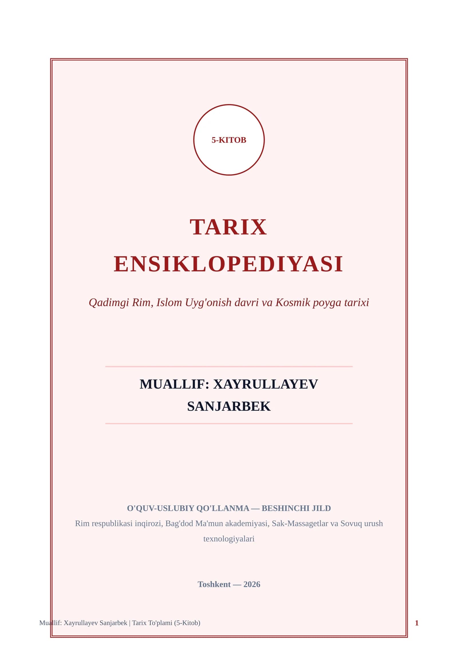 5-KITOB TARIX ENSIKLOPEDIYASI