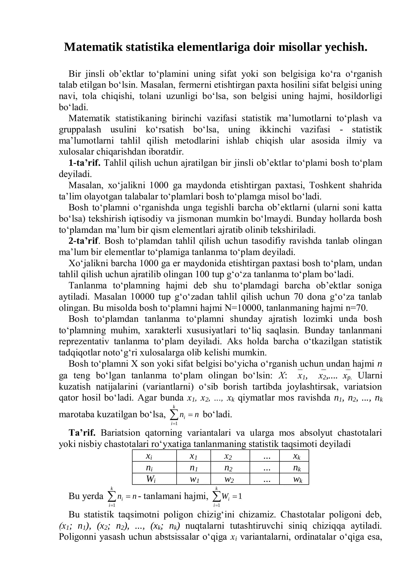 Matematik statistika elementlariga doir misollar yechish