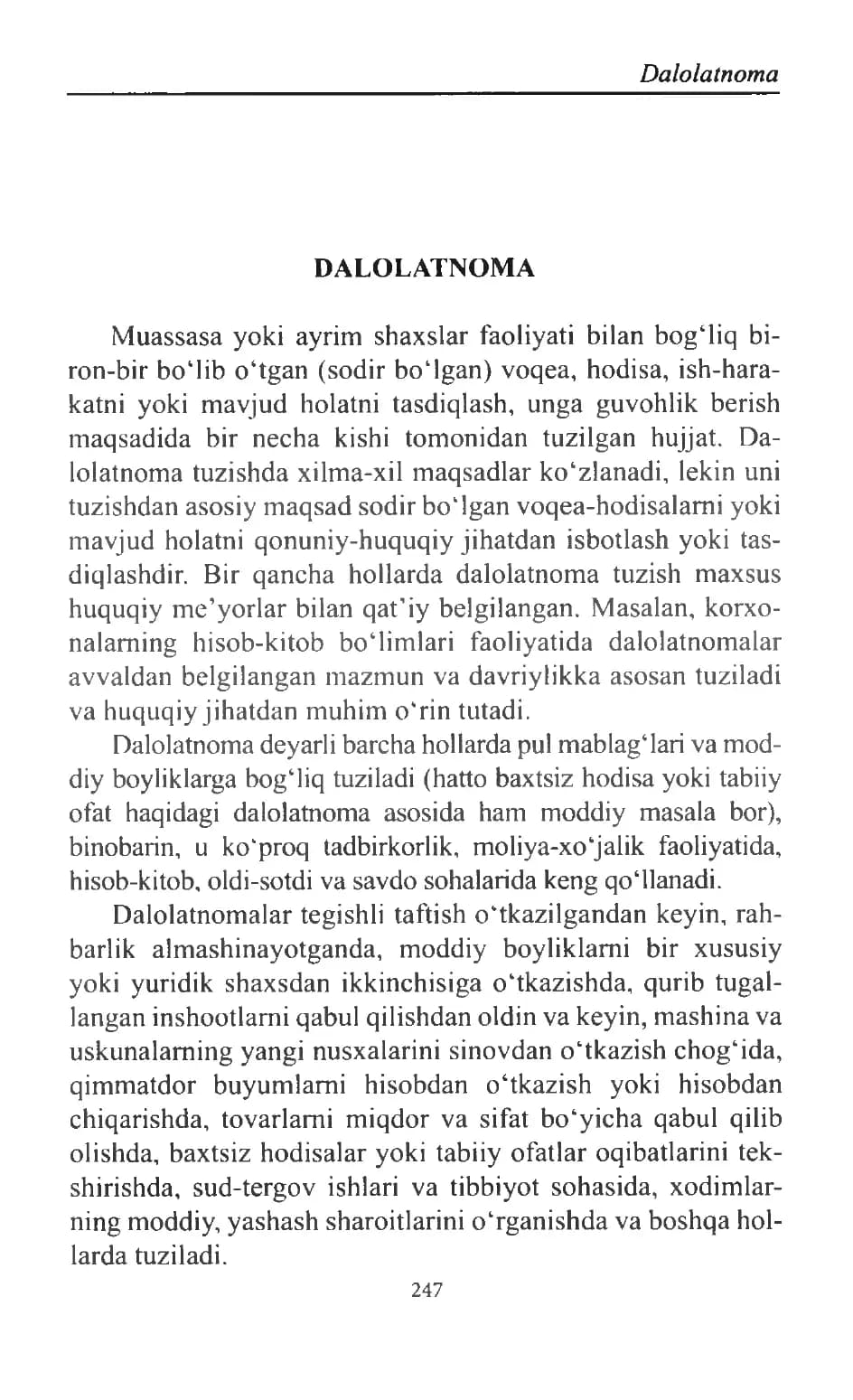 Barcha turdagi dalolatnoma yozish qoidalari va namunalari to'liq