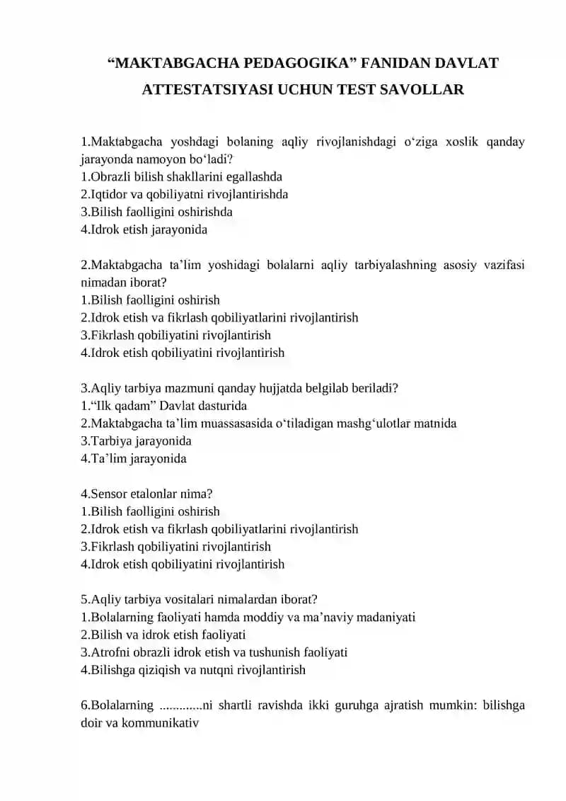 MAKTABGACHA PEDAGOGIKA” FANIDAN DAVLAT ATTESTATSIYASI UCHUN TEST SAVOLLAR
