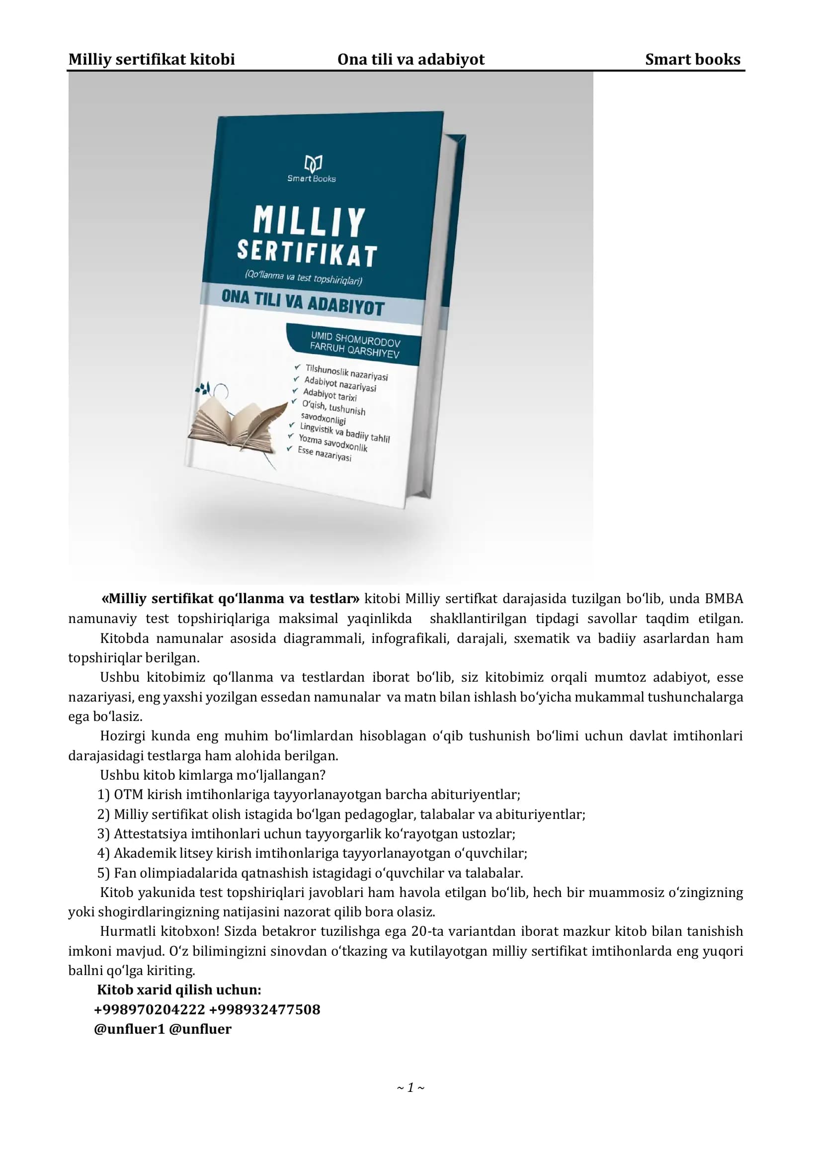 Milliy sertifikat kitobi Ona tili va adabiyot
