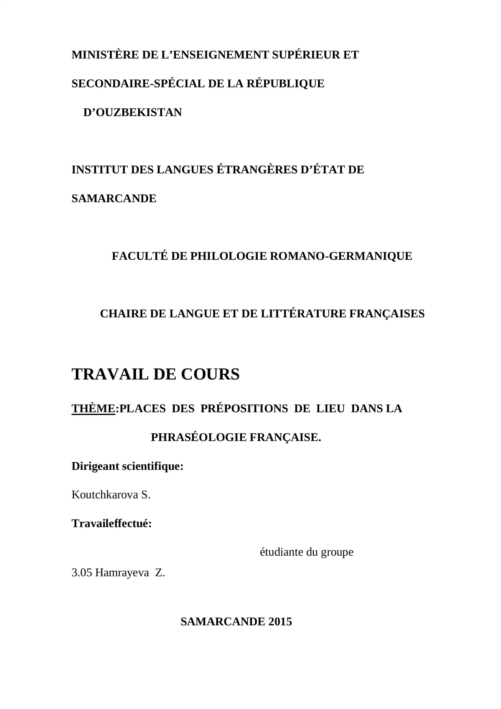 TRAVAIL DE COURS