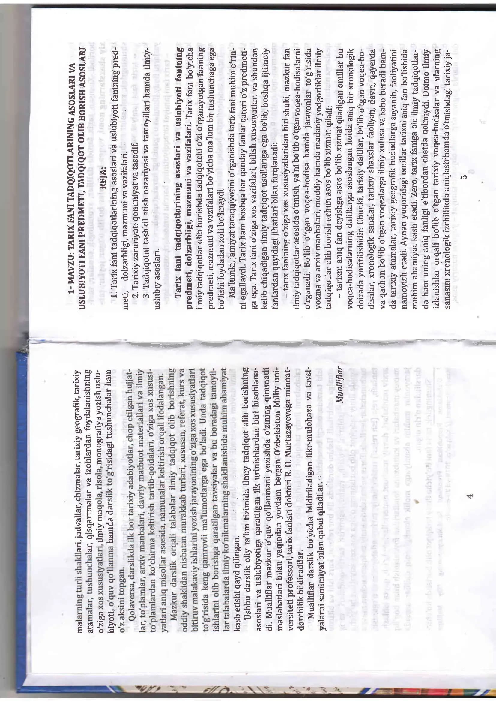 Mavzu: Ingliz tili bo'yicha kurs