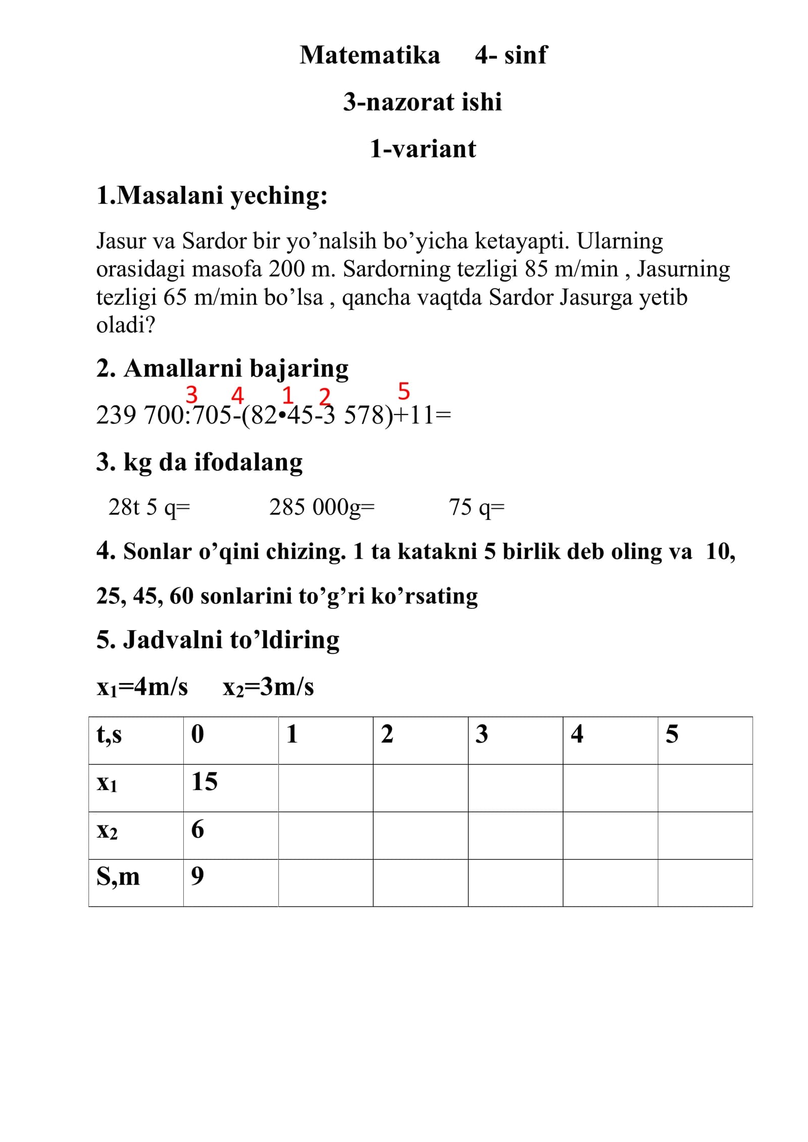 Matematika 4- sinf 3-nazorat ishi