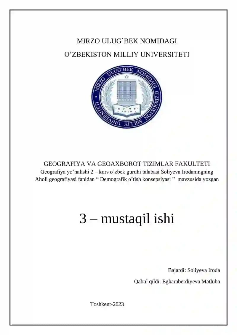 Demografik o'tish konsepsiyasi