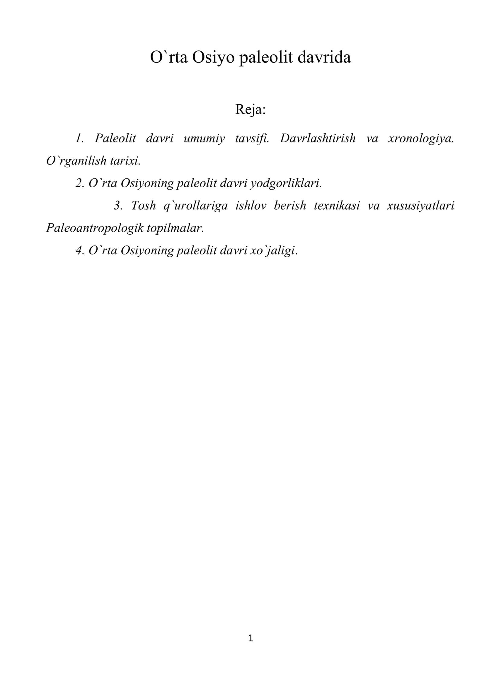 O`rta Оsiyo palеоlit davrida