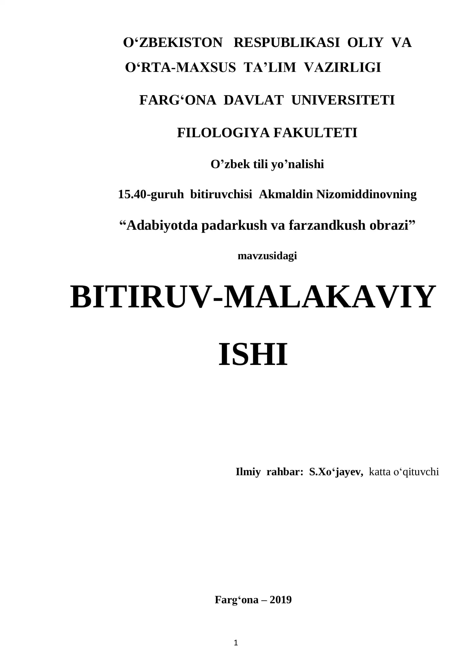 Adabiyotda padarkush va farzandkush obrazi