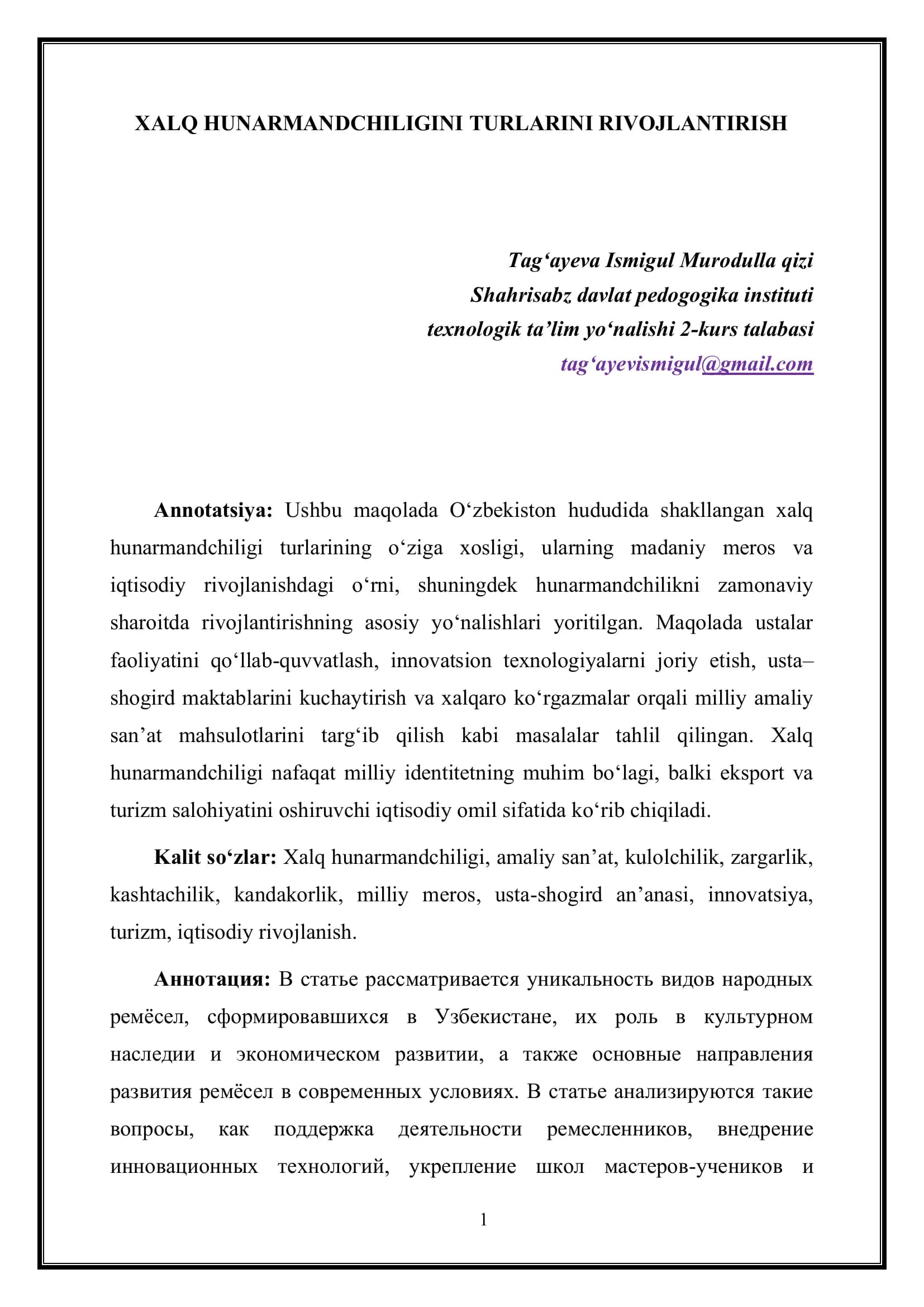 XALQ HUNARMANDCHILIGINI TURLARINI RIVOJLANTIRISH