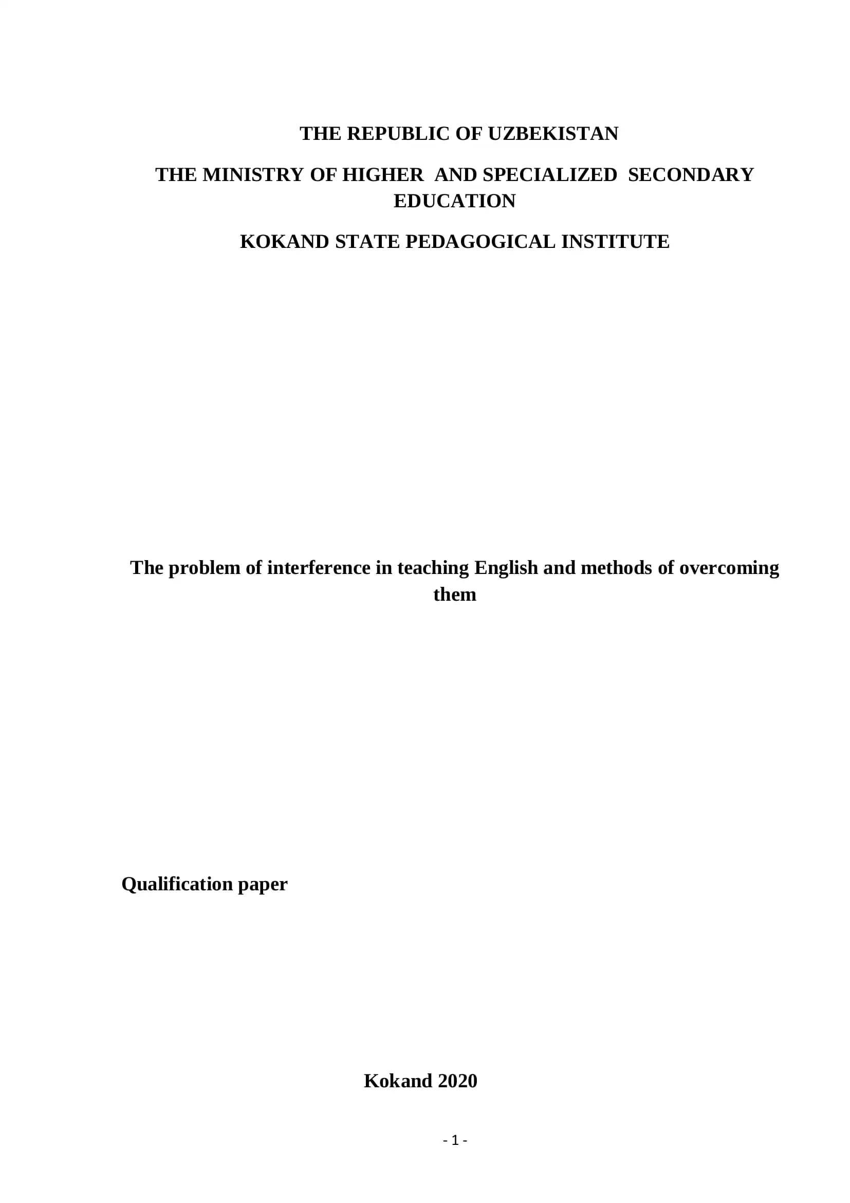 The problem of interference in teaching English and methods of overcoming