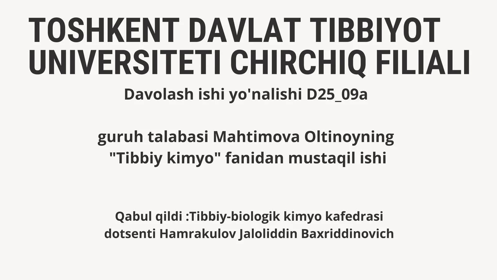 SUN'IY OQSIL OZUQA MODDALARINING ISHLAB CHIQARILISHI VA KELGUSIDAGI IMKONIYATLARI