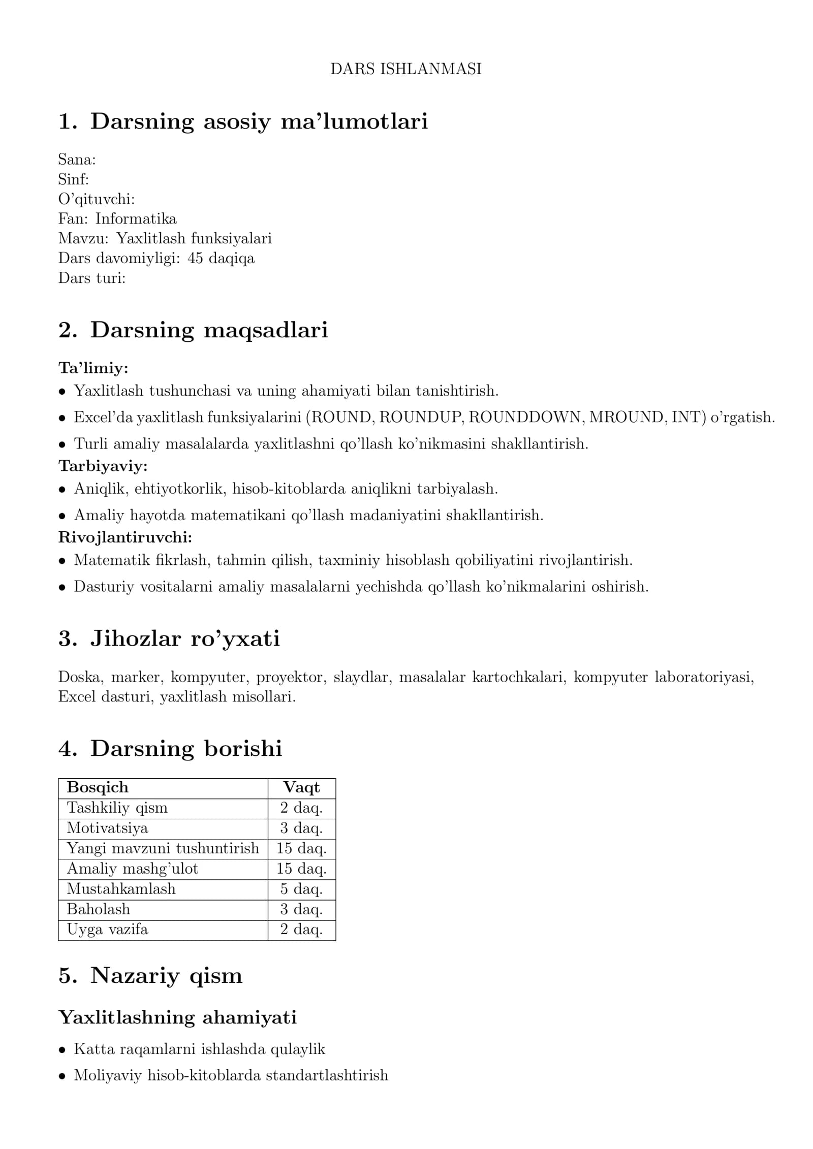Yaxlitlash funksiyalari