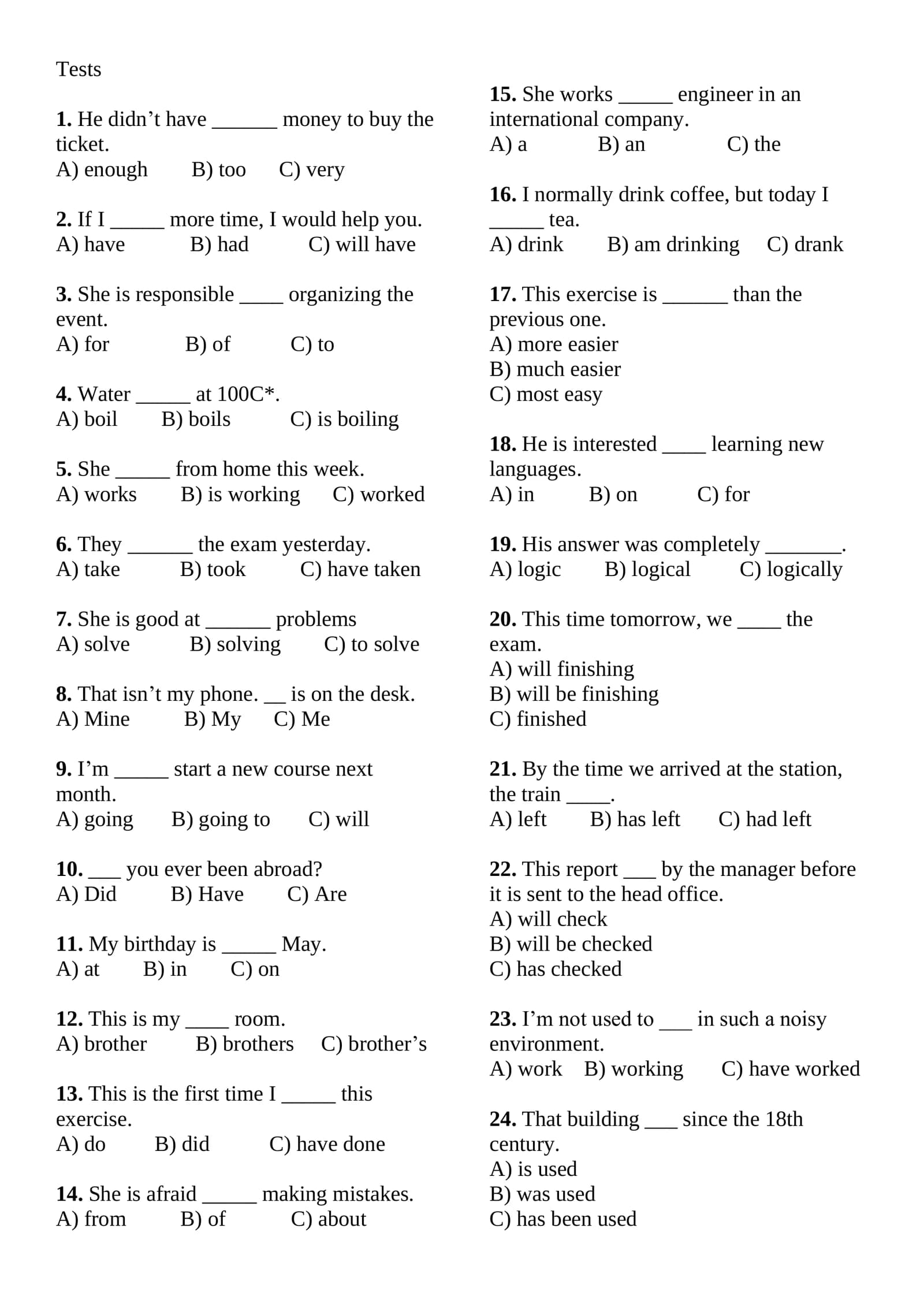 Beneficial tests for B1/B2 level