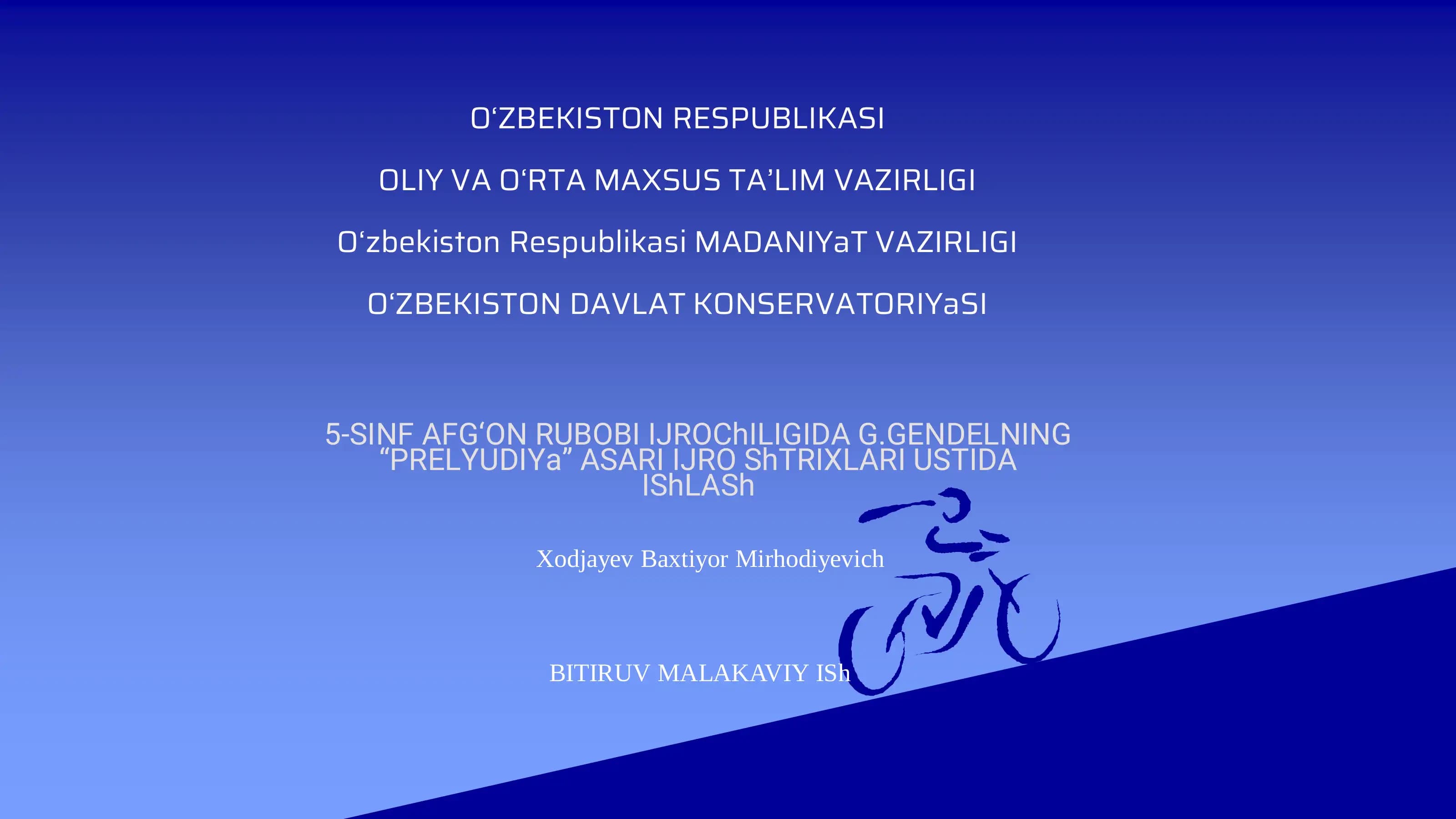 Oʻzbekistonda afgʻon rubobi: tarix, nazariya va ijro madaniyati