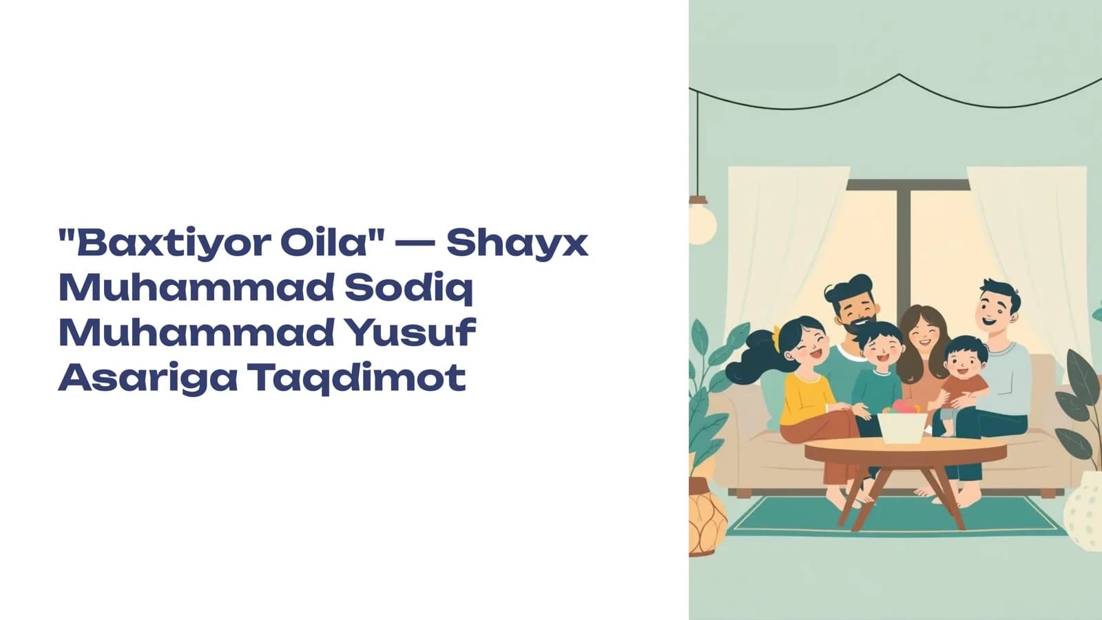 Baxtiyor Oila  Shayx Muhammad Sodiq Muhammad Yusuf Asariga Taqdimot