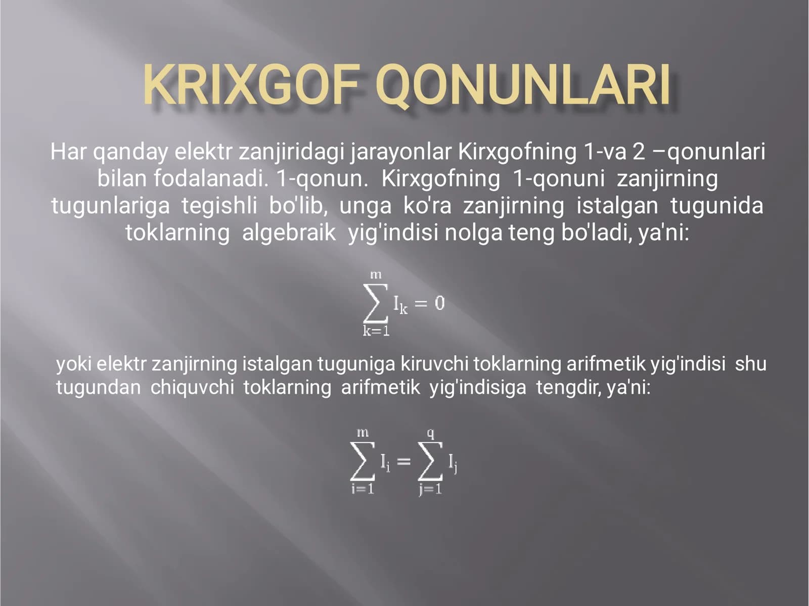 KRIXGOF QONUNLARI