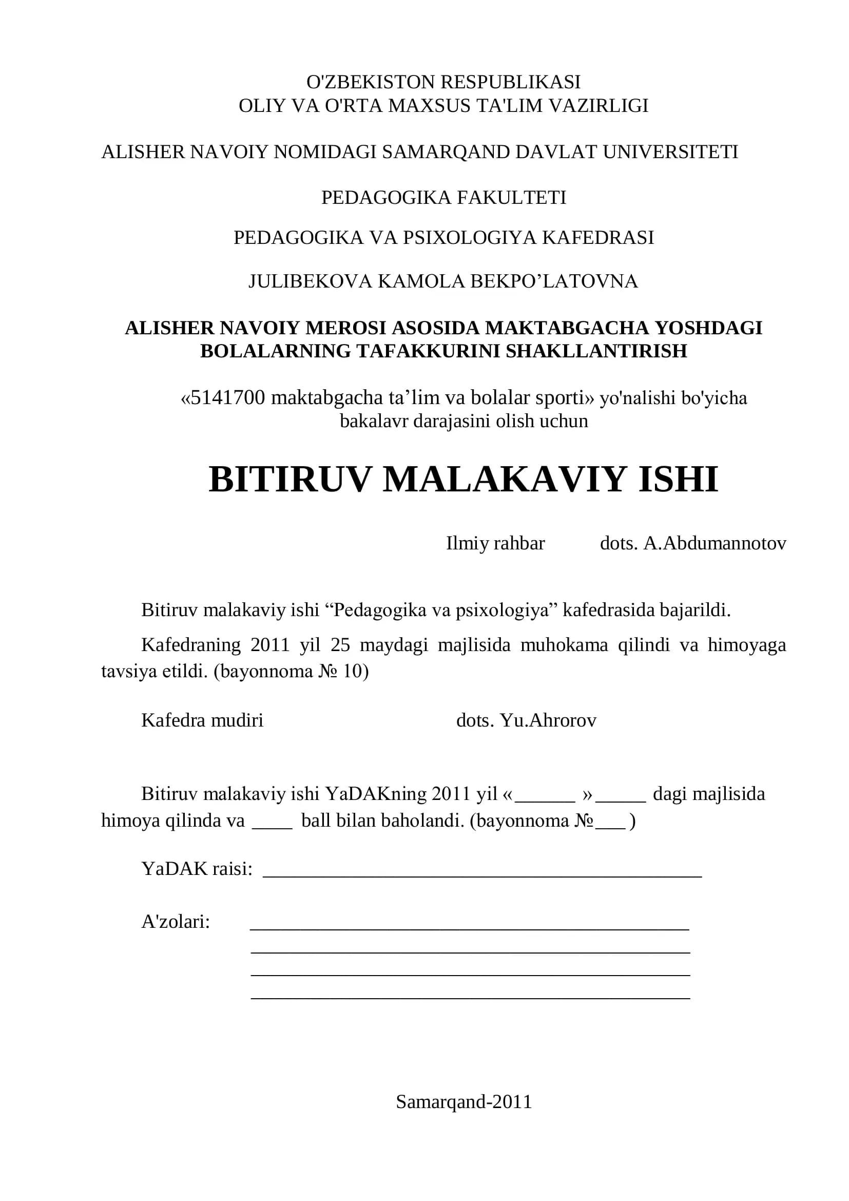 BITIRUV MALAKAVIY ISHI