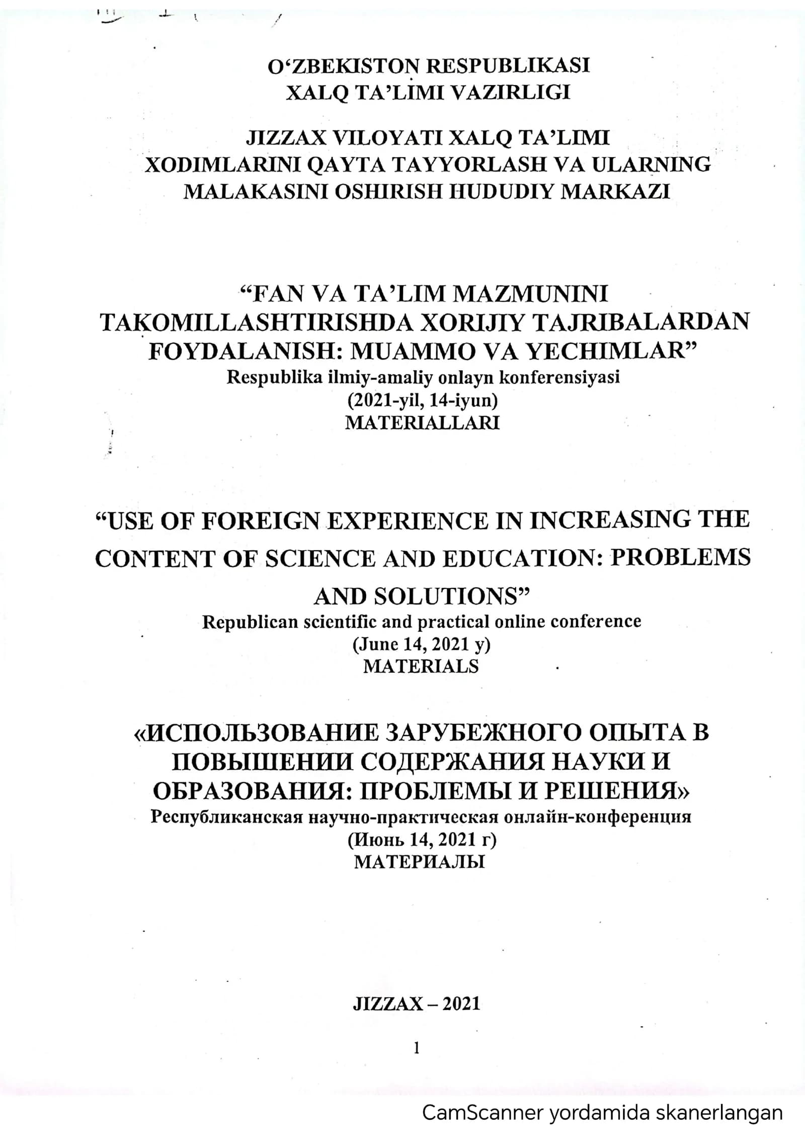 Texnologiya fani buyicha darsdan tashqari mashg'ulotlar jarayonda o'quvchilarni kasb-hunarga yunaltirishni takomillashtirish metodikasi