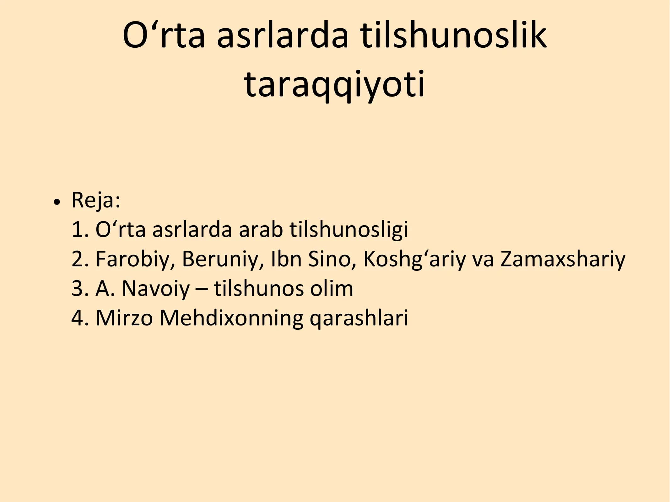 O‘rta asrlarda tilshunoslik  taraqqiyoti