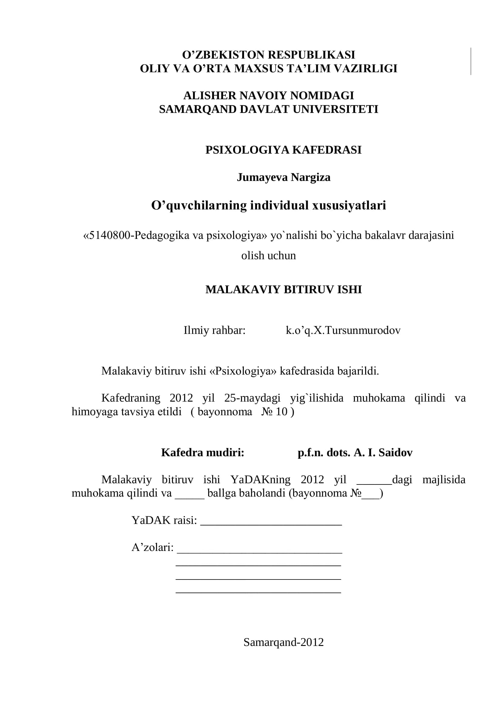 Malakaviy Bitiruv Ishi "Psixologiya" Kafedrasida Jumayeva Nargiza