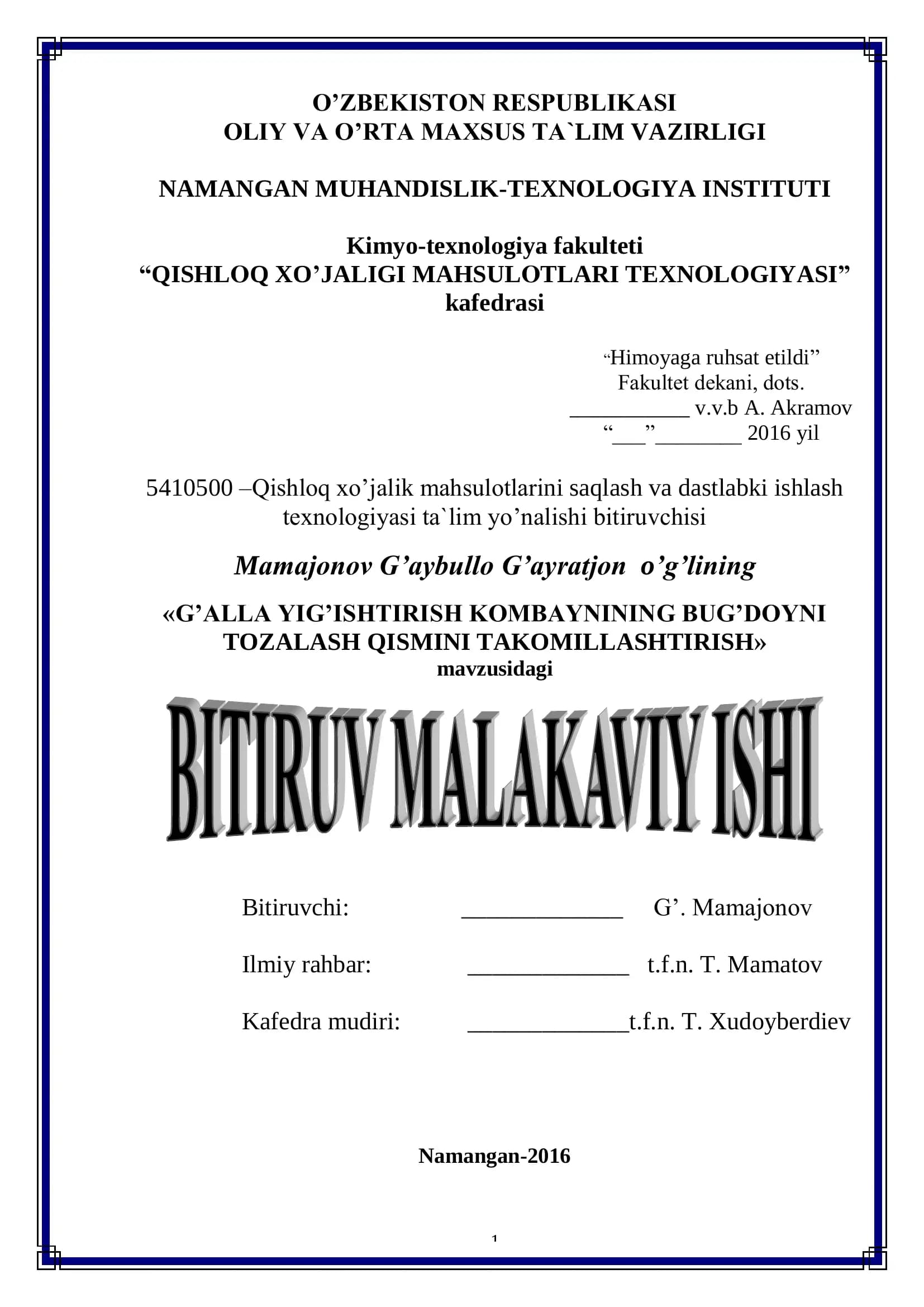 G’ALLA YIG’ISHTIRISH KOMBAYNINING BUG’DOYNI TOZALASH QISMINI TAKOMILLASHTIRISH