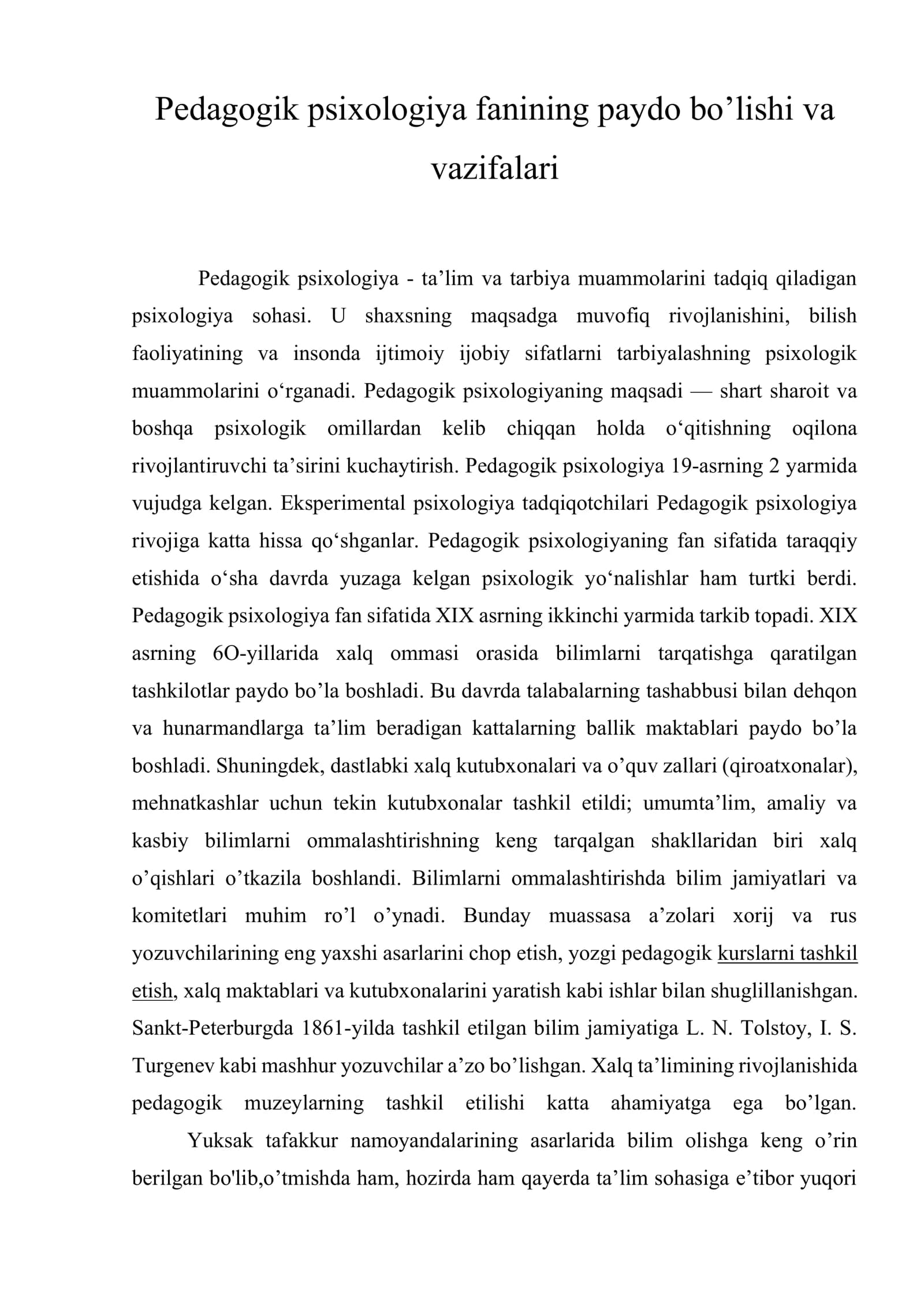 Pedagogik psixologiya fanining paydo bo’lishi va vazifalari