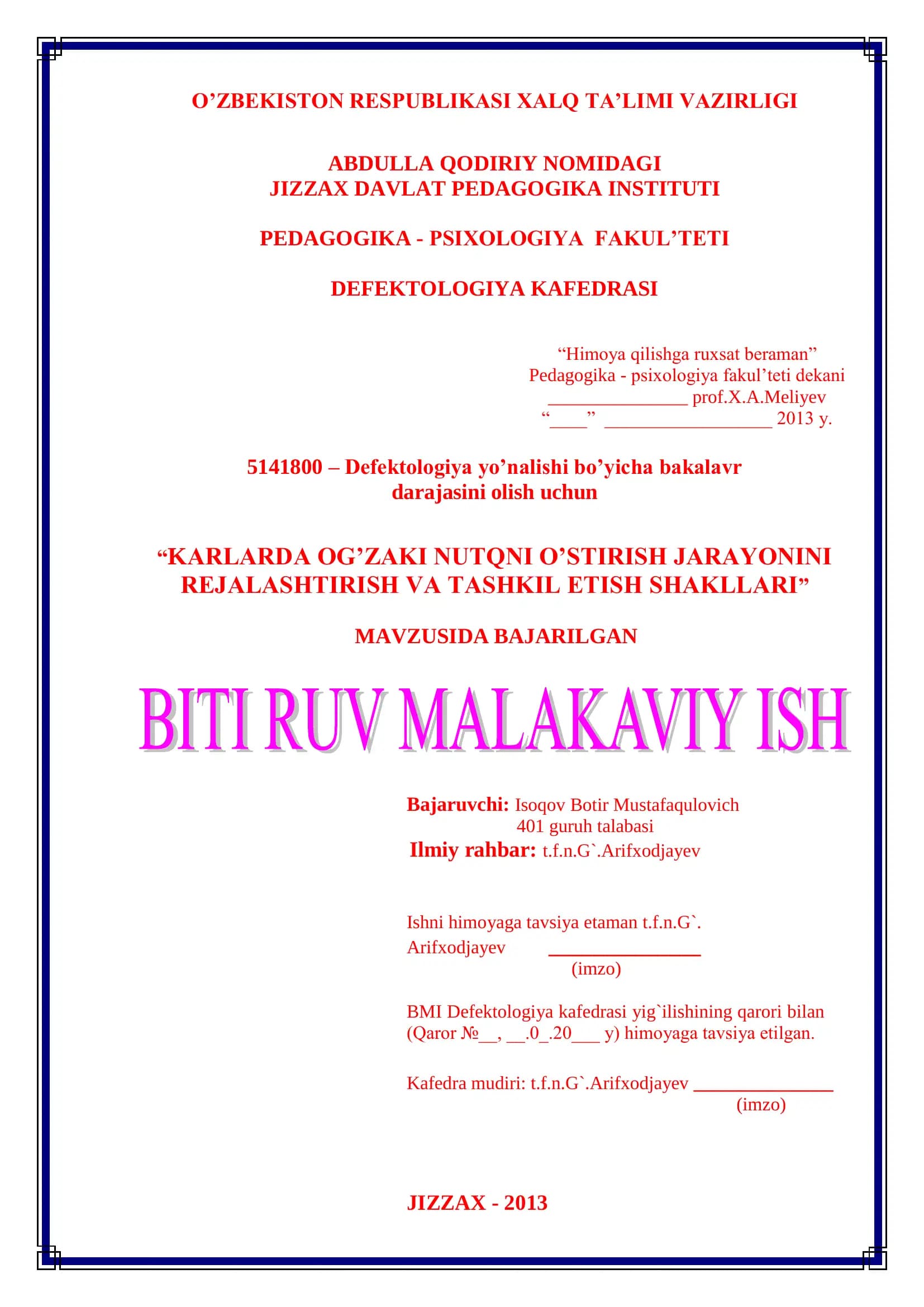"KАRLАRDА ОG’ZАKI NUTQNI O’STIRISH JАRАYONINI RЕJАLАSHTIRISH VА TАSHKIL ETISH SHАKLLАRI"
