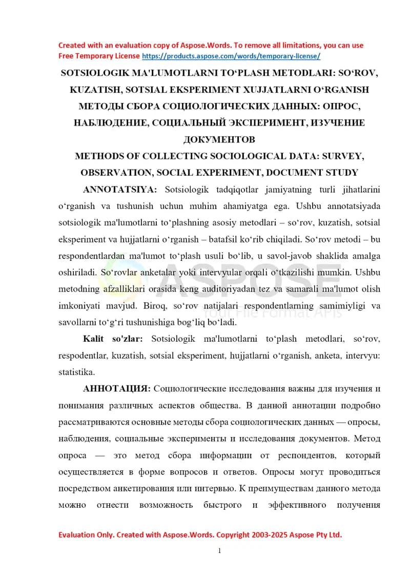 SOTSIOLOGIK MA'LUMOTLARNI TO‘PLASH METODLARI SO‘ROV, KUZATISH, SOTSIAL EKSPERIMENT XUJJATLARNI O‘RGANISH