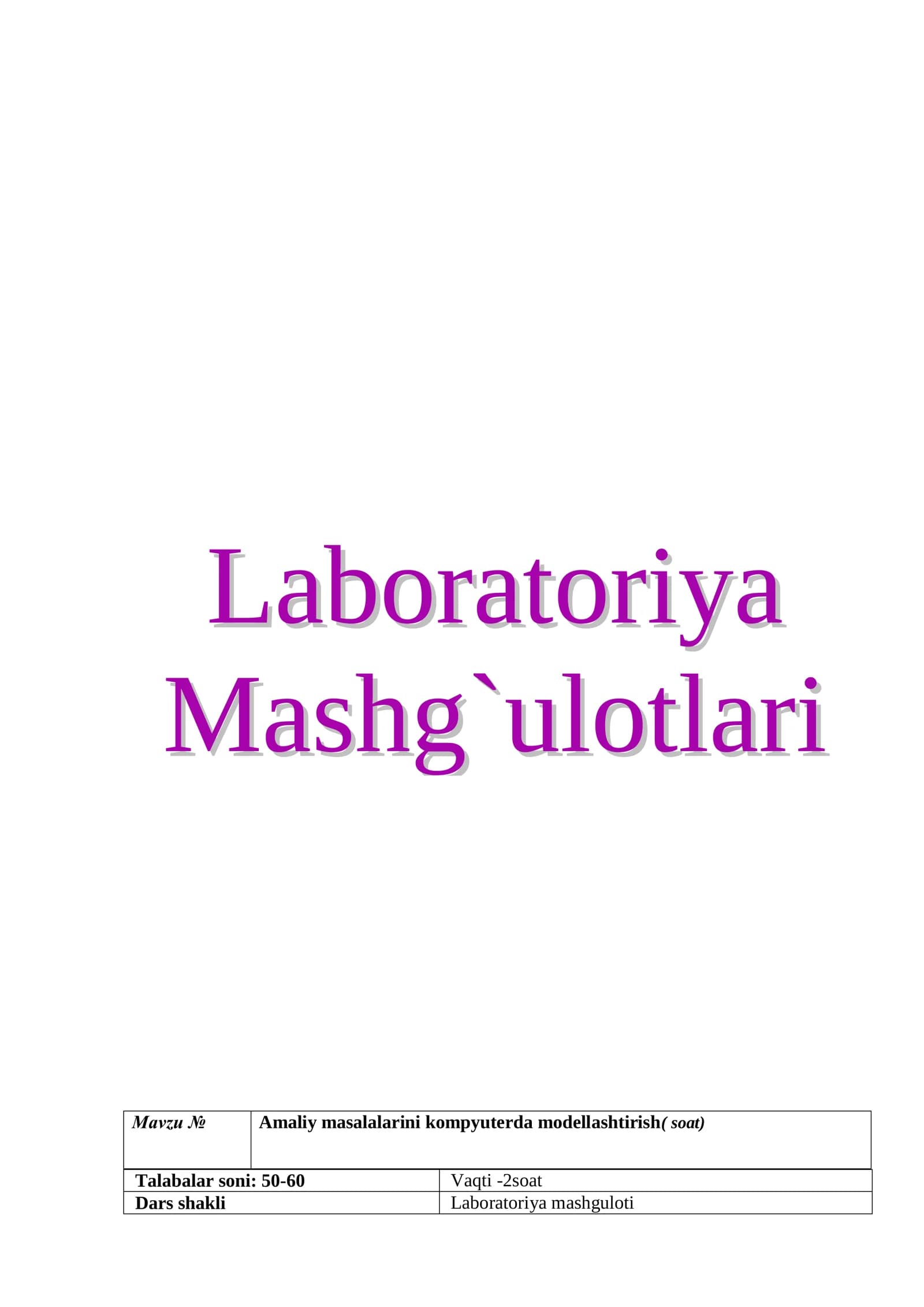 Amaliy masalalarini kompyuterda modellashtirish