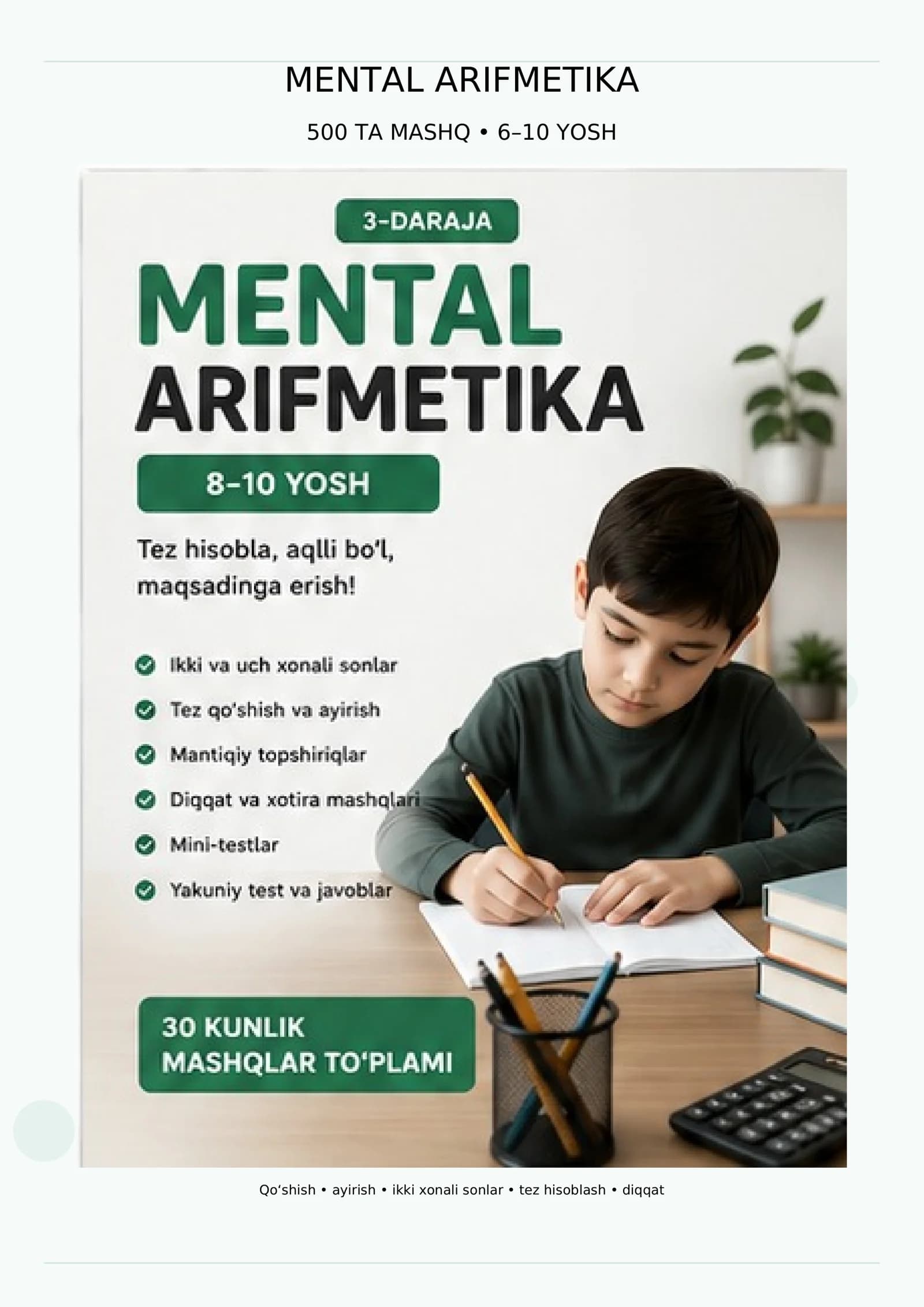 MENTAL ARIFMETIKA