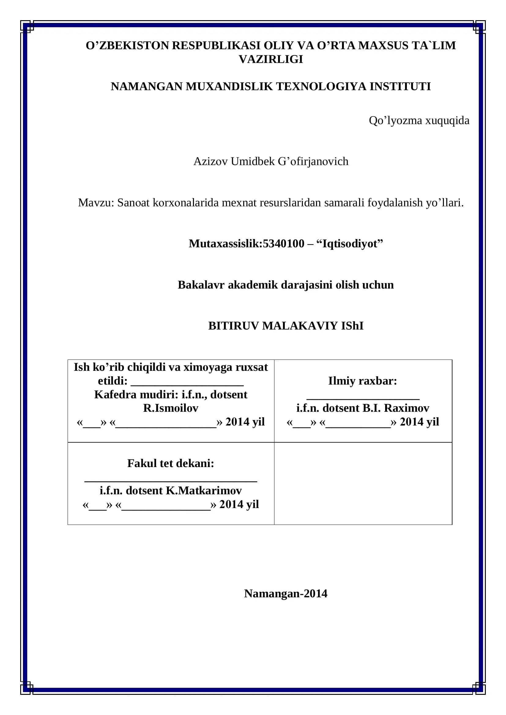 Sanоat kоrxоnalarida mexnat resurslaridan samarali fоydalanish yo‘llari