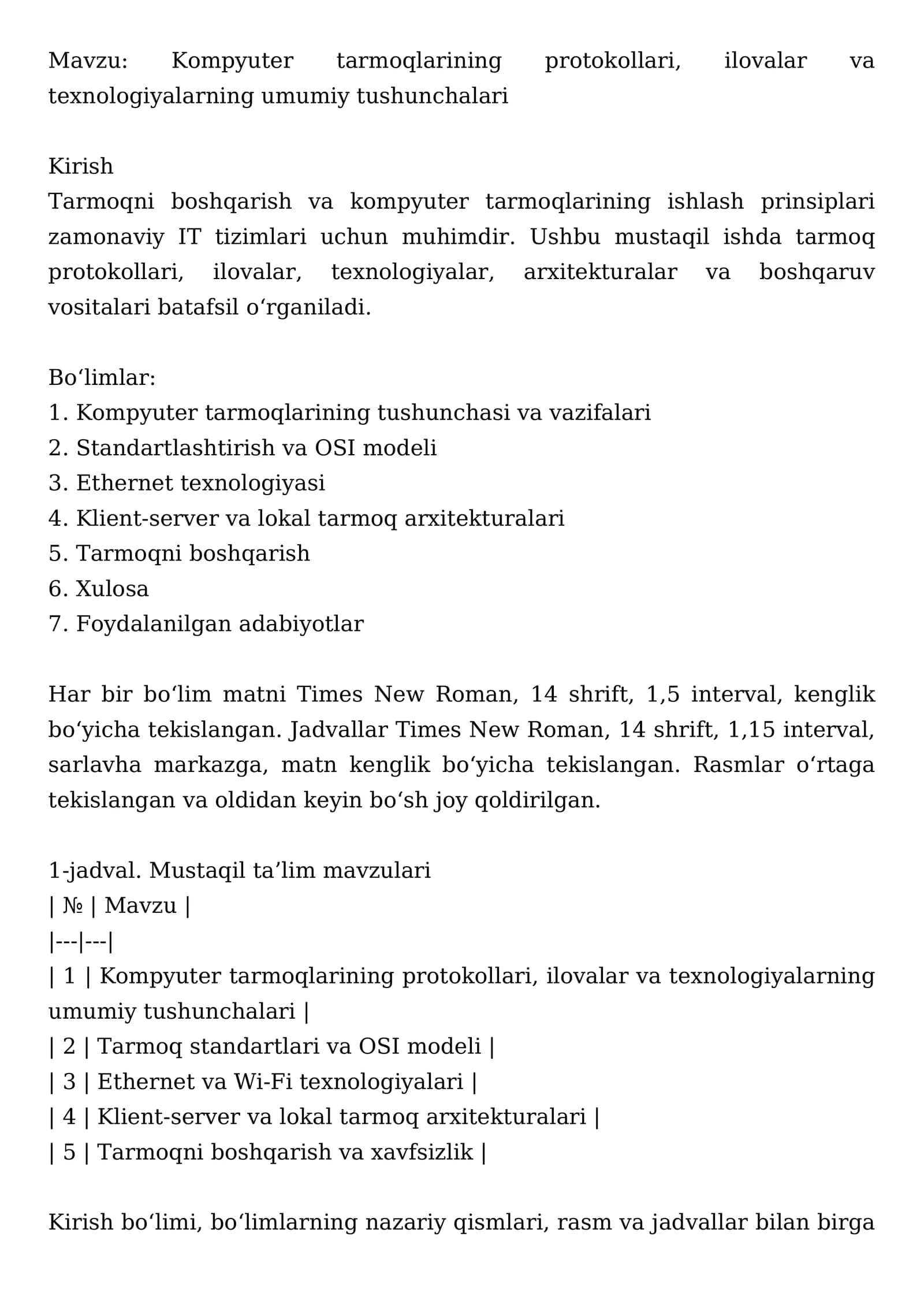 Kompyuter tarmoqlarining protokollari, ilovalar va texnologiyalarning umumiy tushunchalari