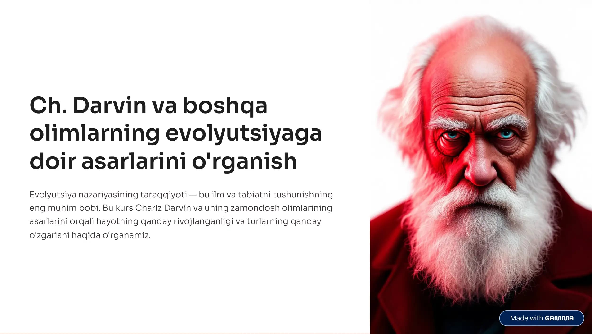 Evolyutsiya nazariyasi. Ch. Darvin va boshqa 
olimlarning evolyutsiyaga 
doir asarlarini o'rganish
