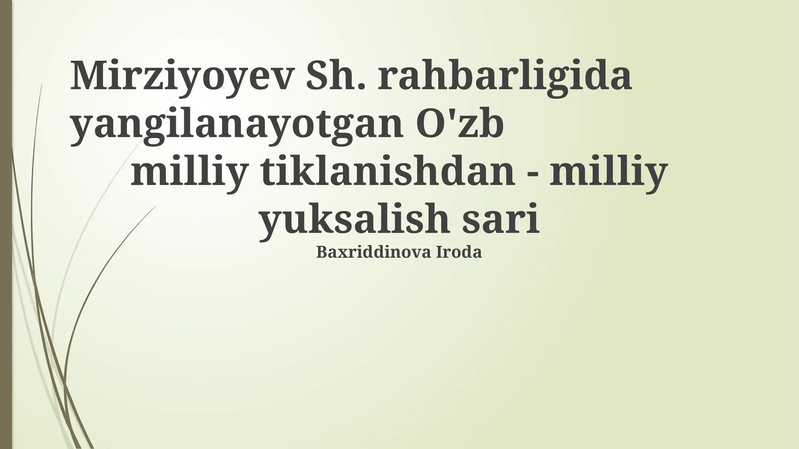 Iqtisodiy va Siyosiy Islohotlar O'zbekiston Taraqqiyotining Asosi