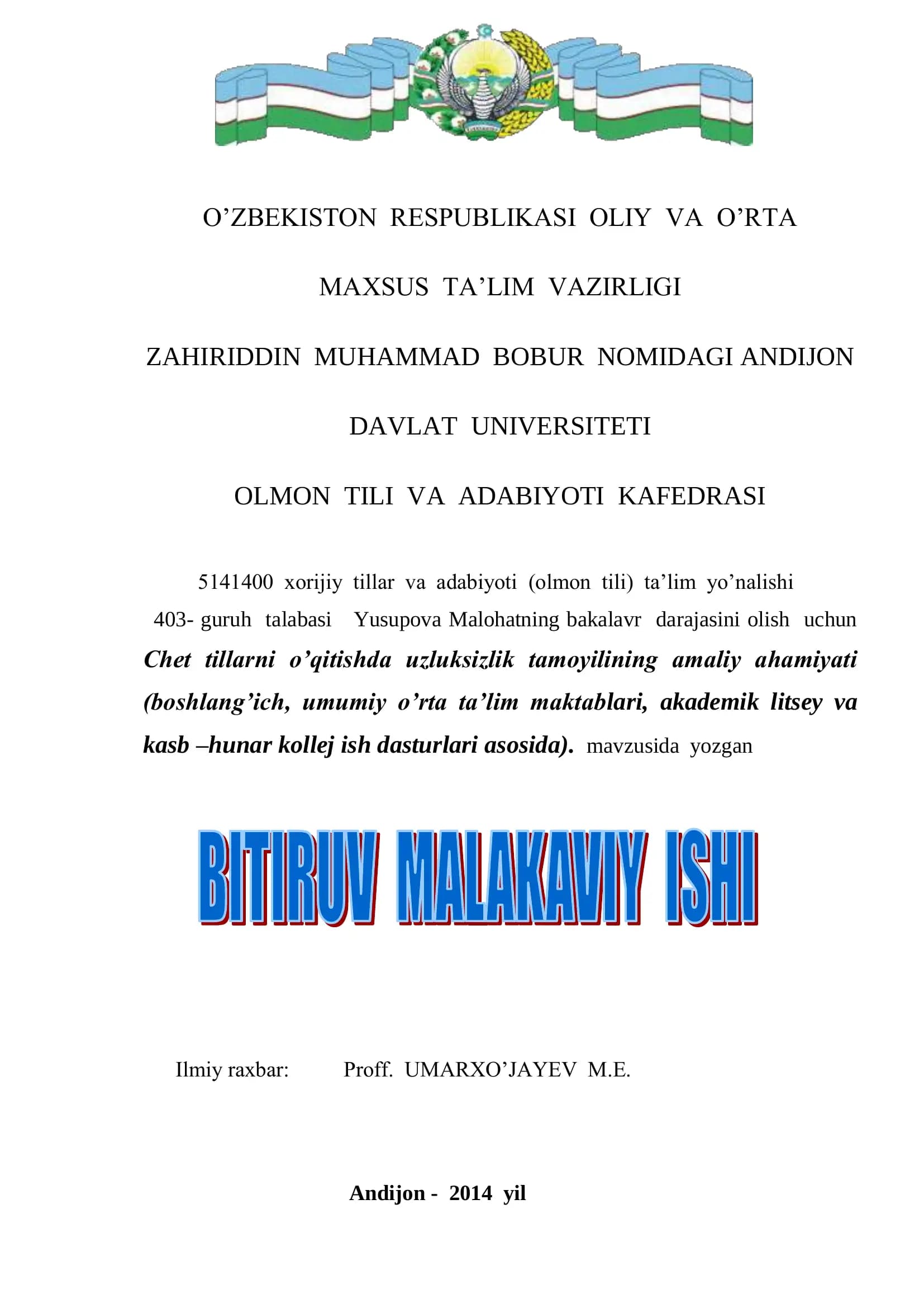 Chet tillarni o’qitishda uzluksizlik tamoyilining amaliy ahamiyati