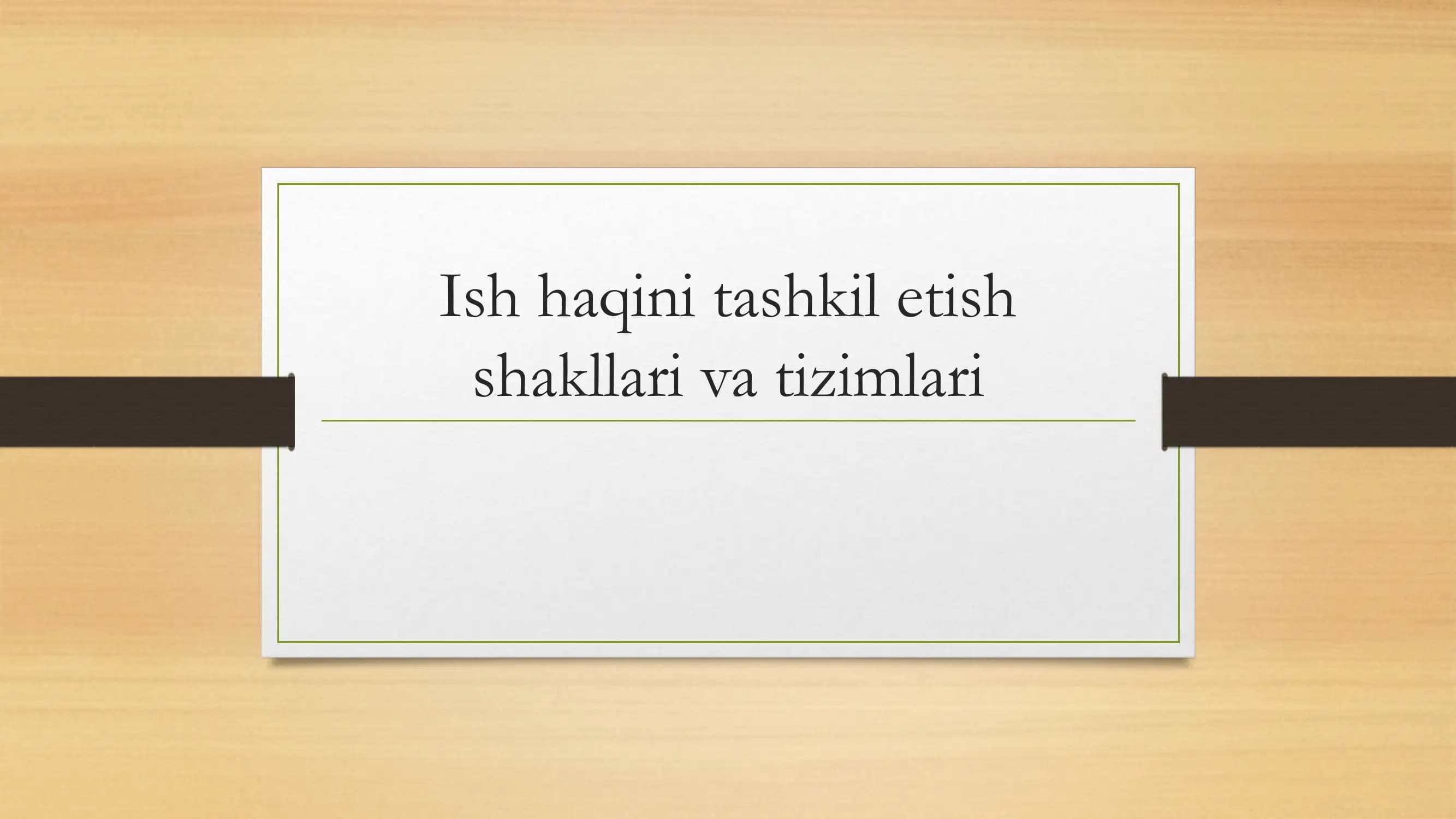 Ish haqini tashkil etish