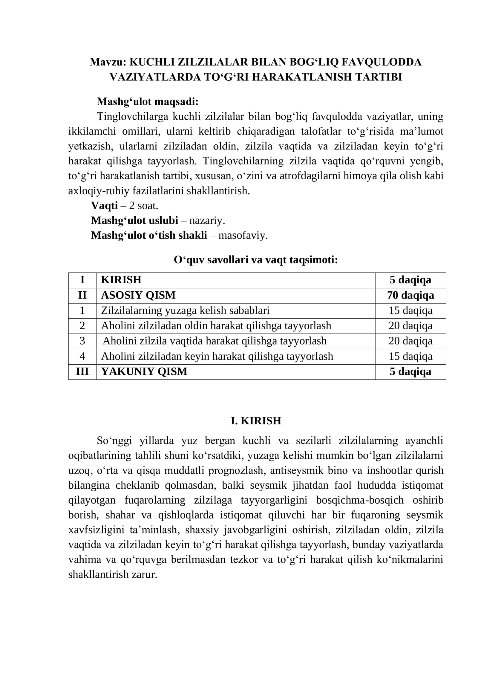 KUCHLI ZILZILALAR BILAN BOG‘LIQ FAVQULODDA  VAZIYATLARDA TO‘G‘RI HARAKATLANISH TARTIBI