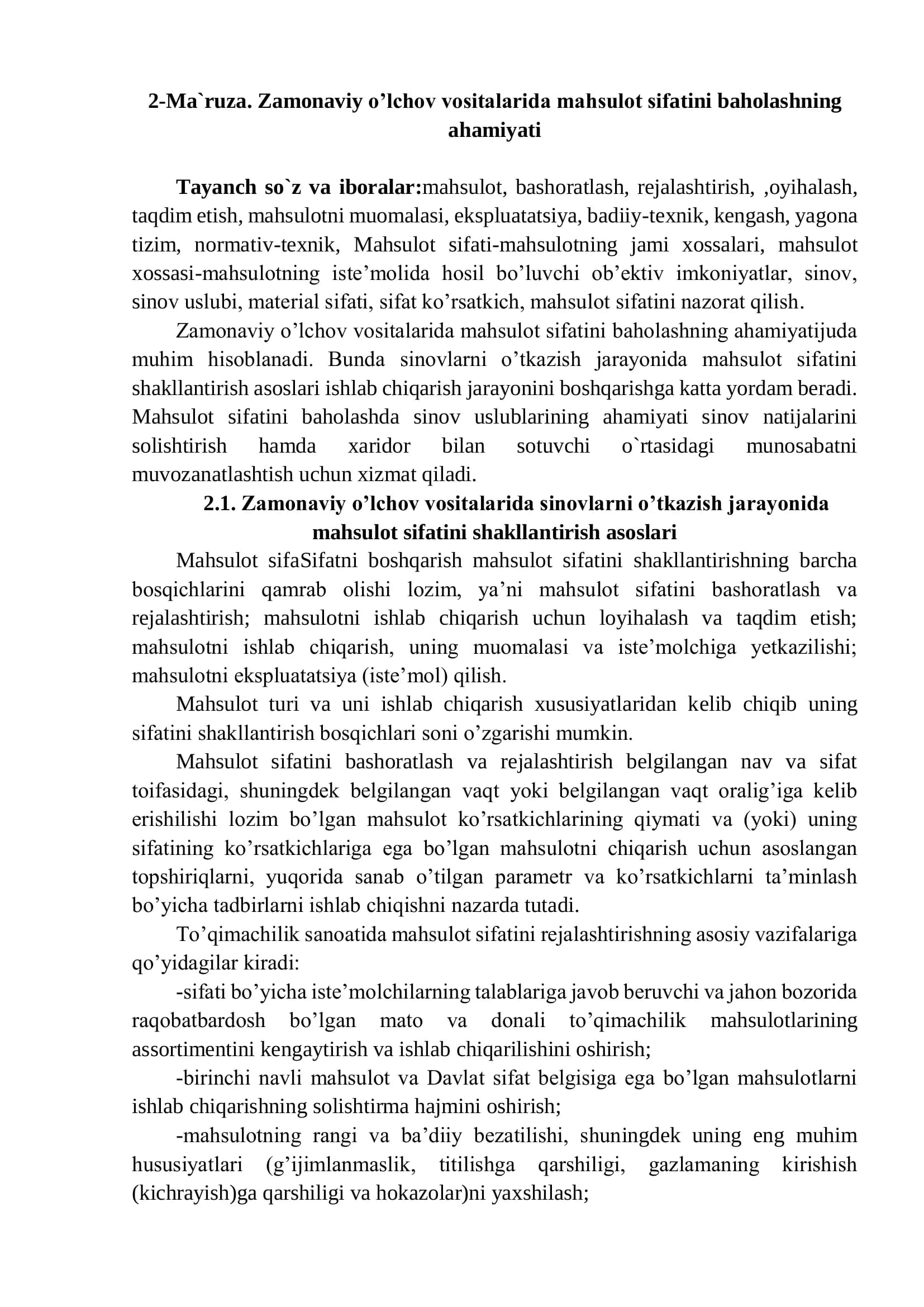 Zamonaviy o’lchov vositalarida mahsulot sifatini baholashning ahamiyati